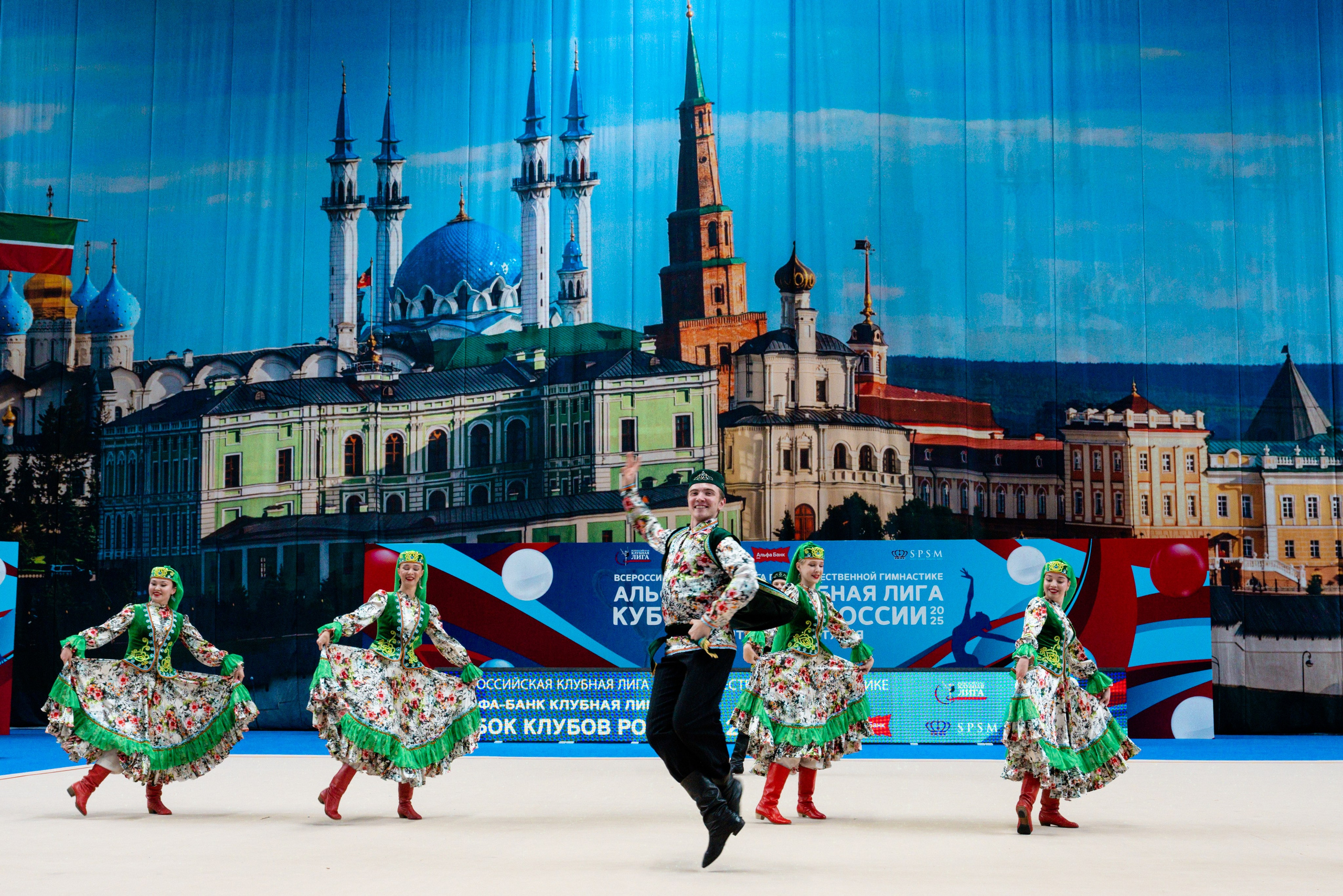 АЛЬФА-БАНК КУБОК КЛУБОВ РОССИИ 2025. КАЗАНЬ. Фотограф Казань