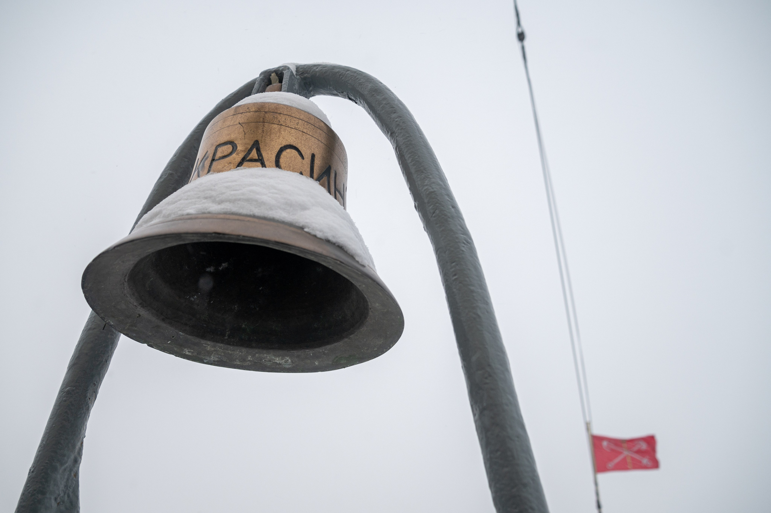Пейзаж. Дмитрий Старков — фотограф
