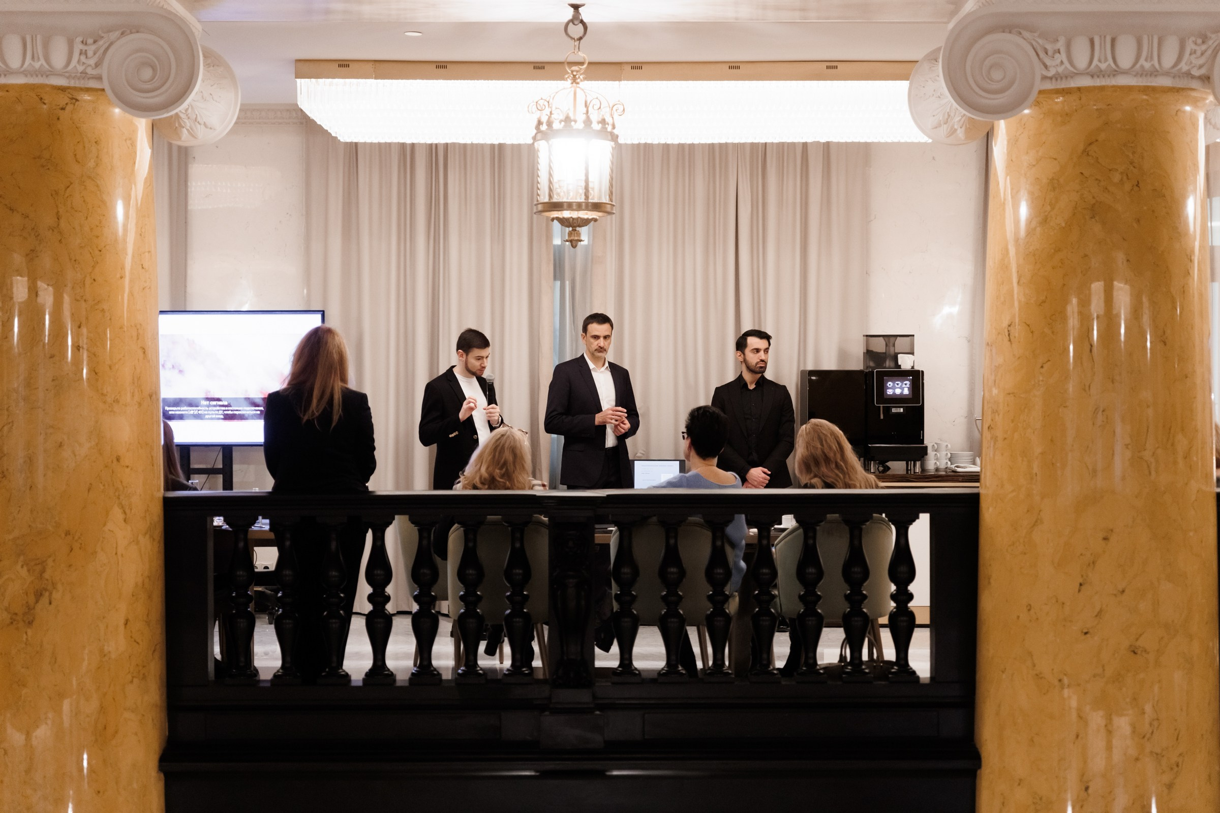 Конференции. Фотограф Алесандр Чернышов / Ваш репортажный фотограф