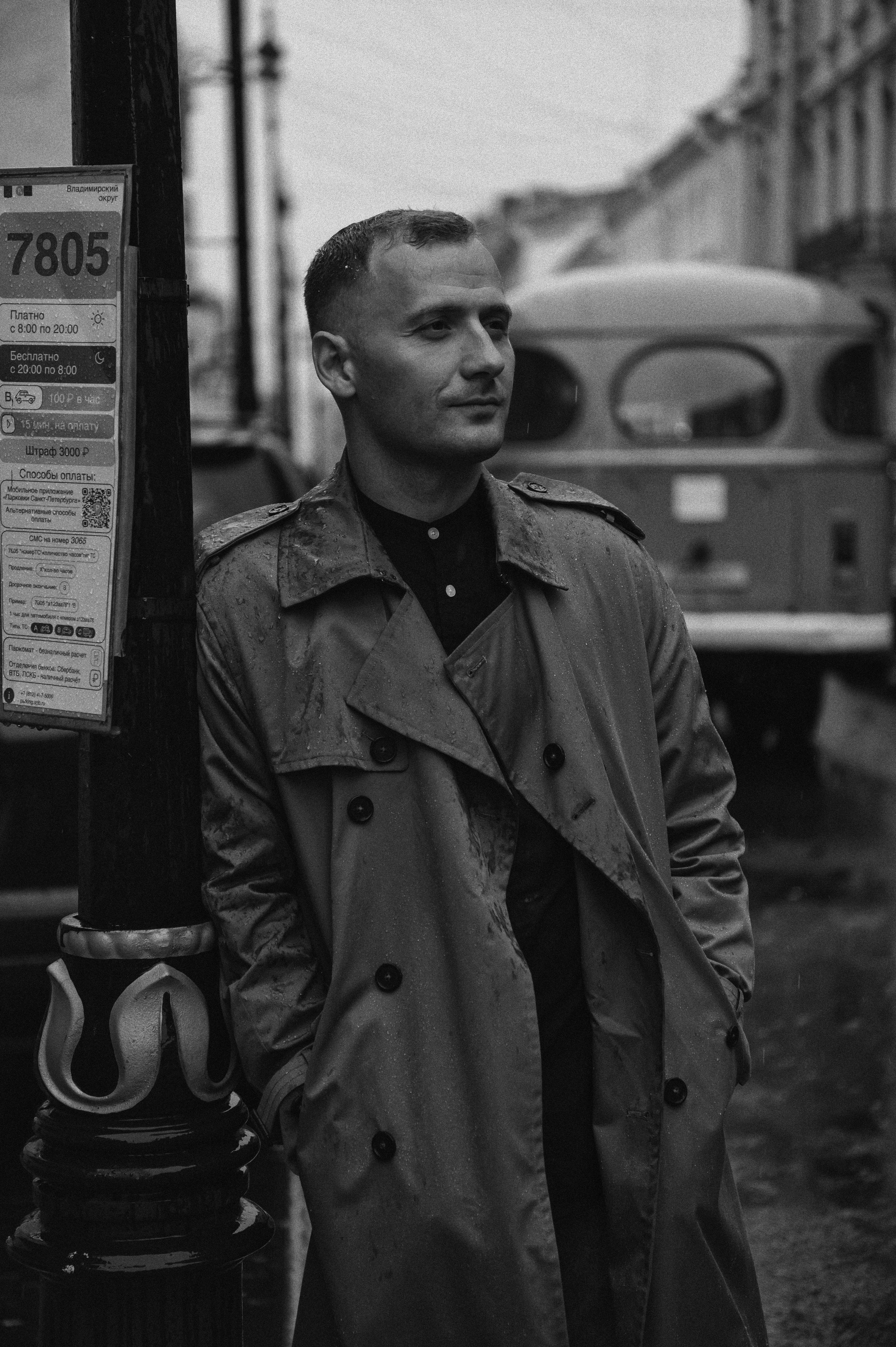 Андрей. Анна Парсанова.ФОТОГРАФ