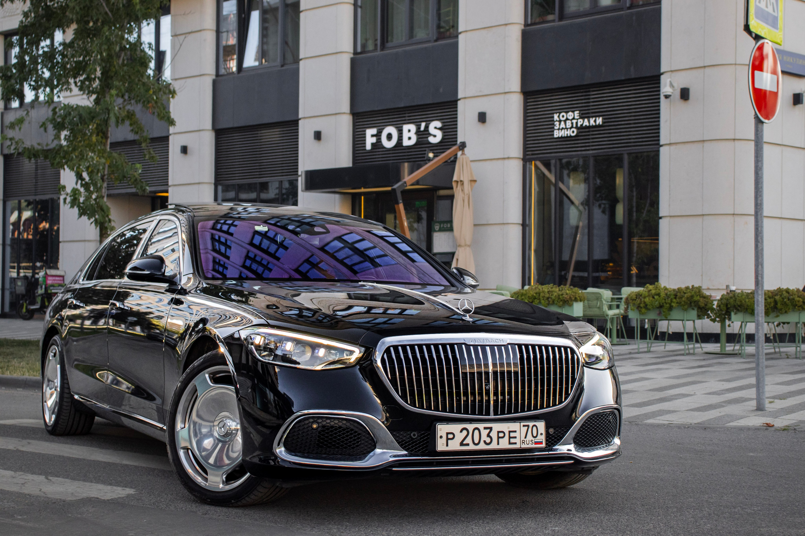 Mercedes-Benz Maybach