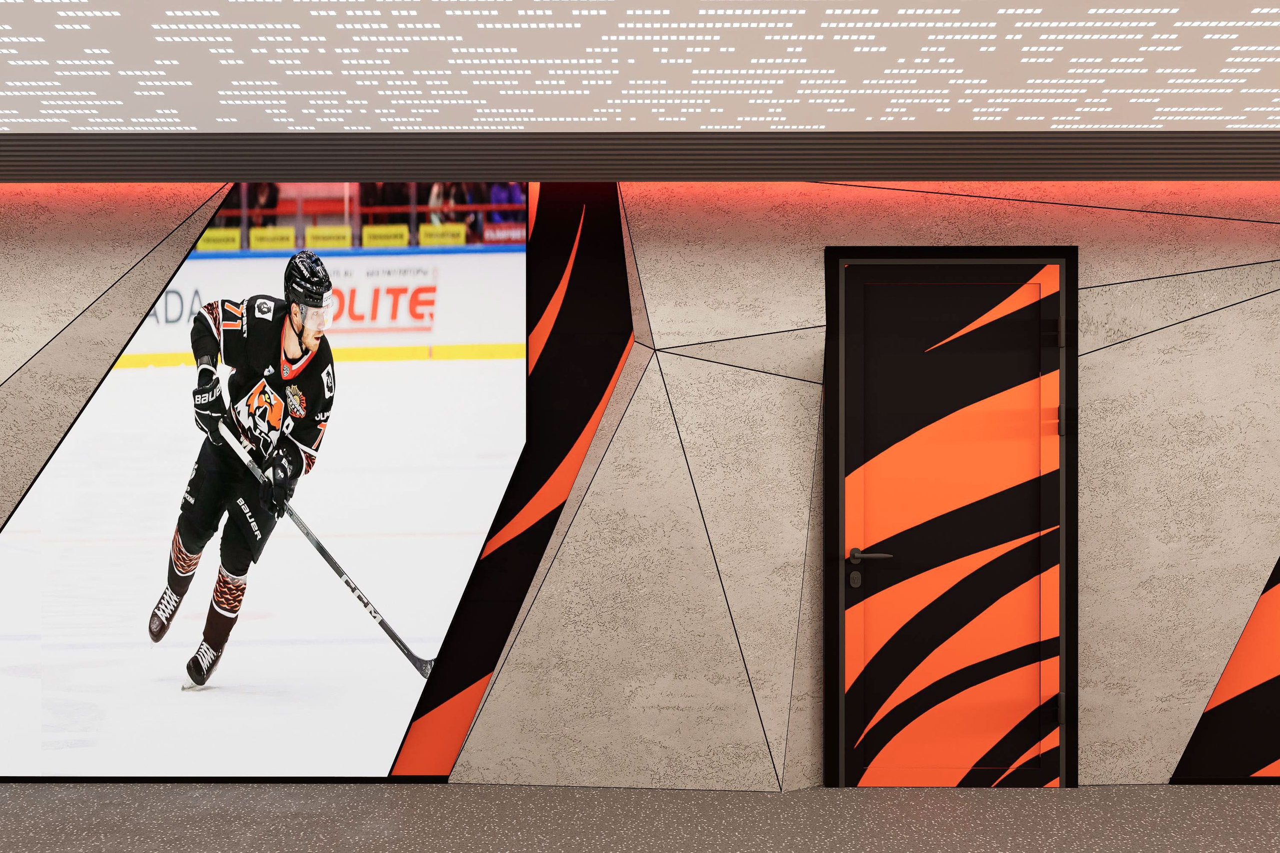 ХК Амур. Архитектурно-дизайнерское бюро ROOMS