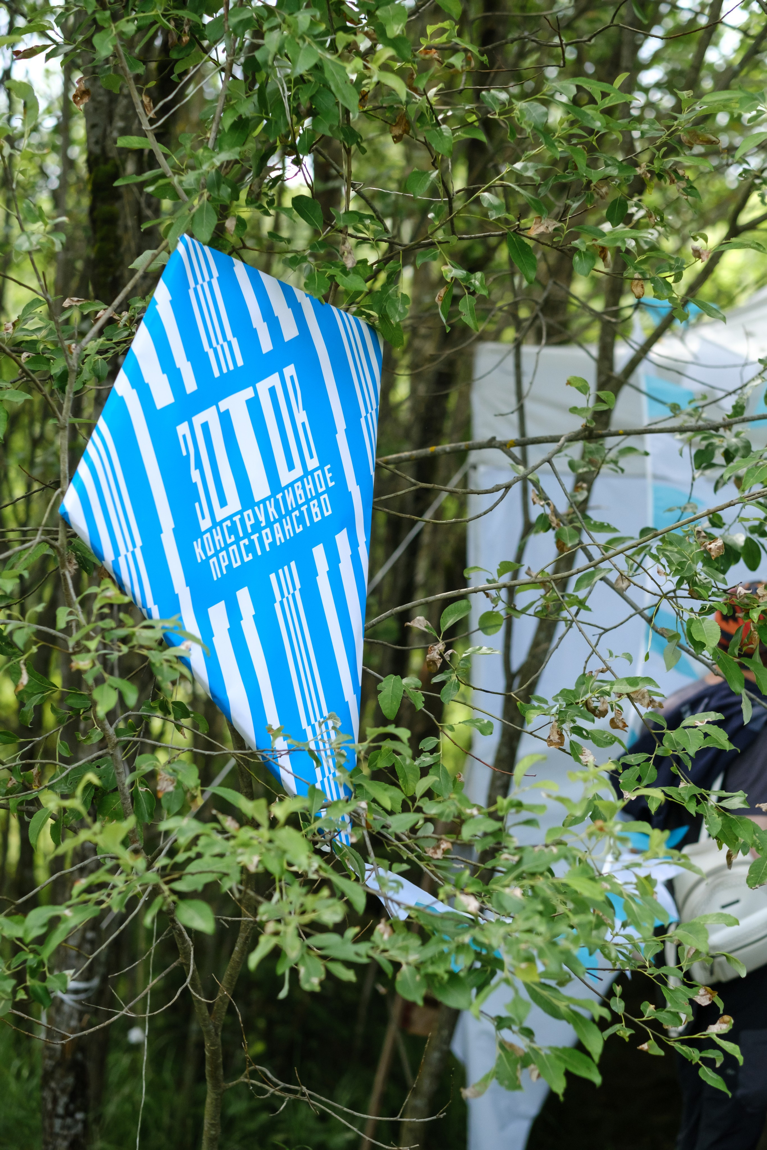 Архстояние детское 2023. Семейный и детский фотограф в Москве Светлана Потемкина