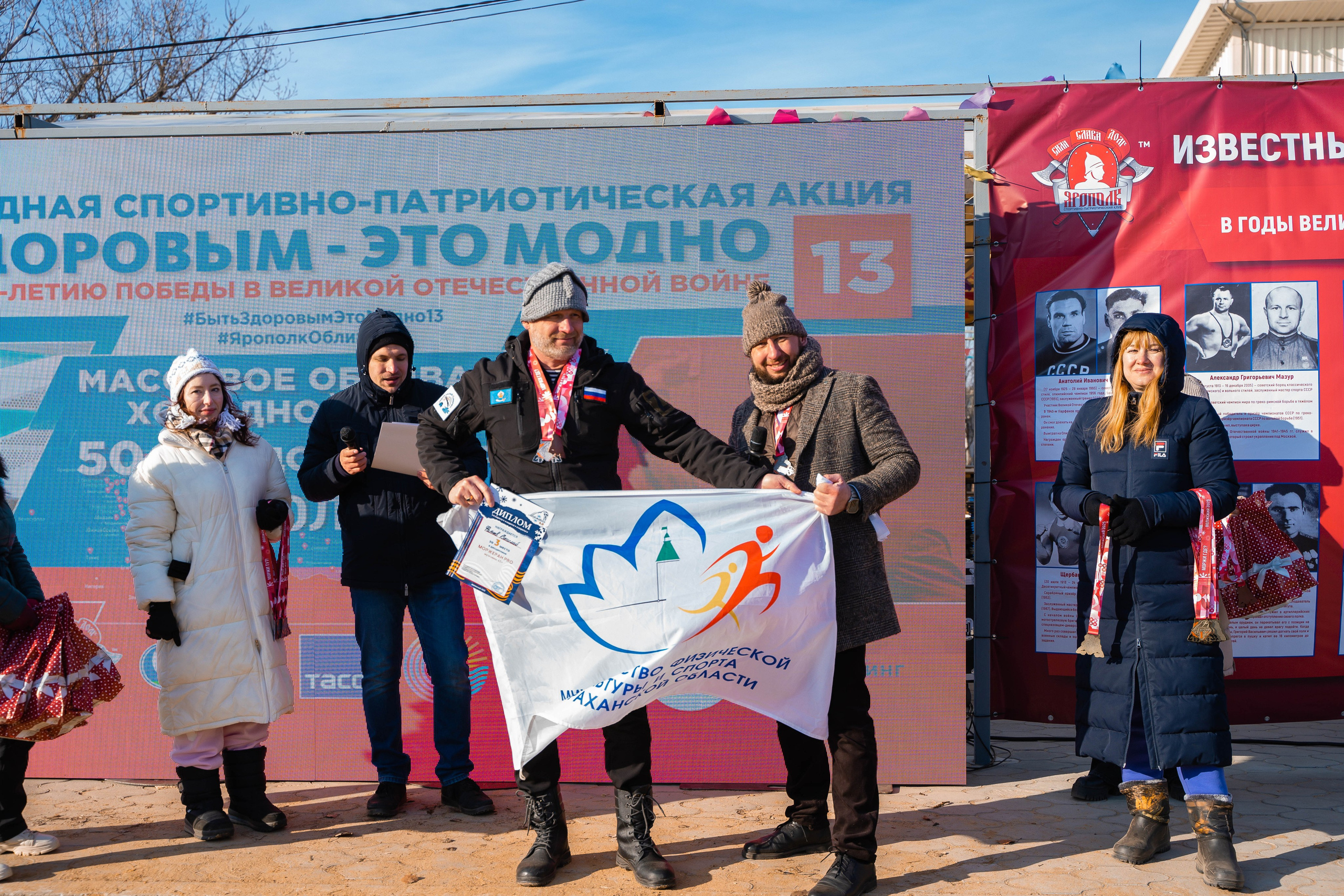 Моржеран. Shmeleva.ph Фотограф Волгоград и Волжский — Анна Шмелева