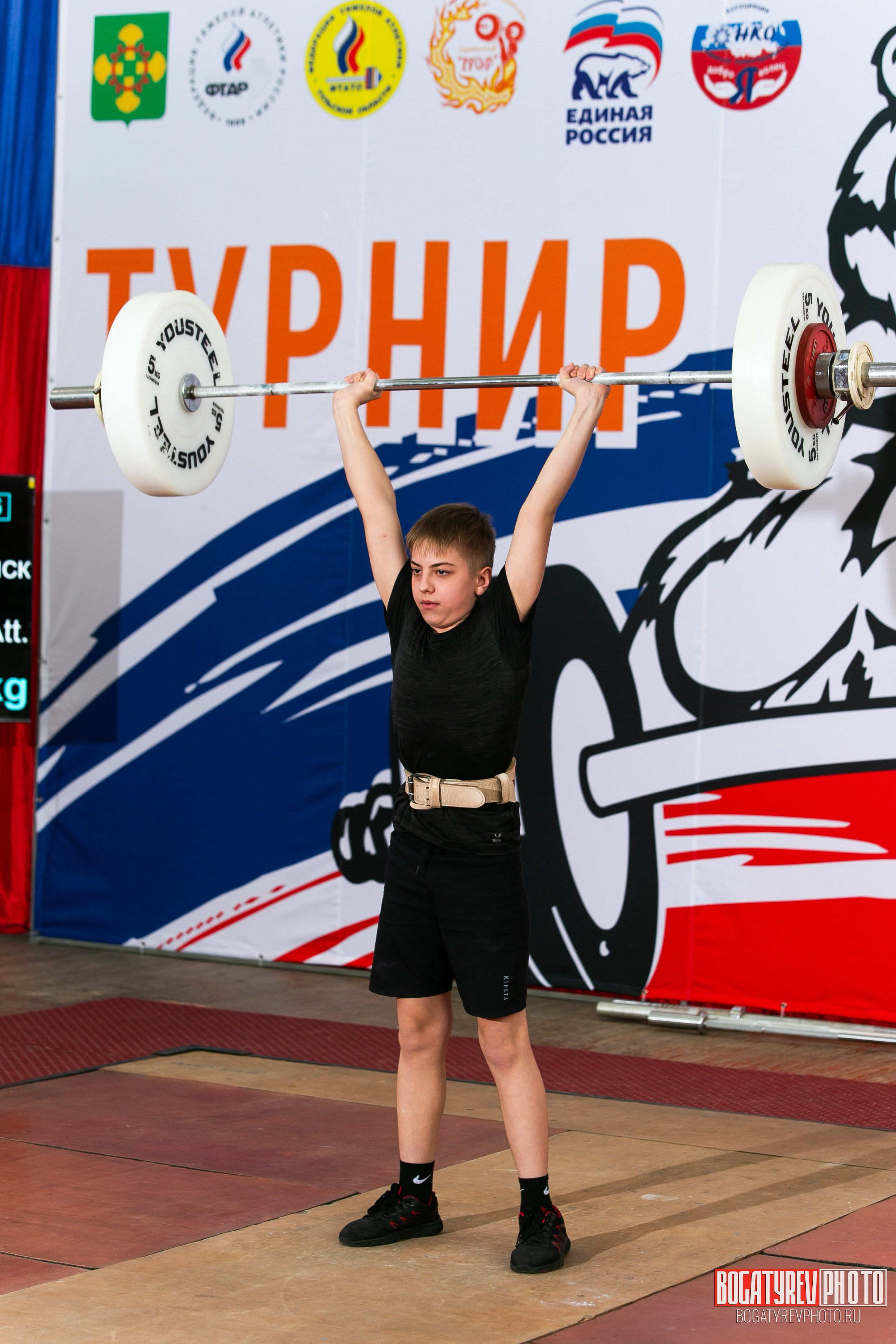 «Мы Вместе» Всероссийский турнир по тяжелой атлетике памяти ЗТР РСФСР Рябцева. Профессиональный фотограф в Мценске и Орловской области