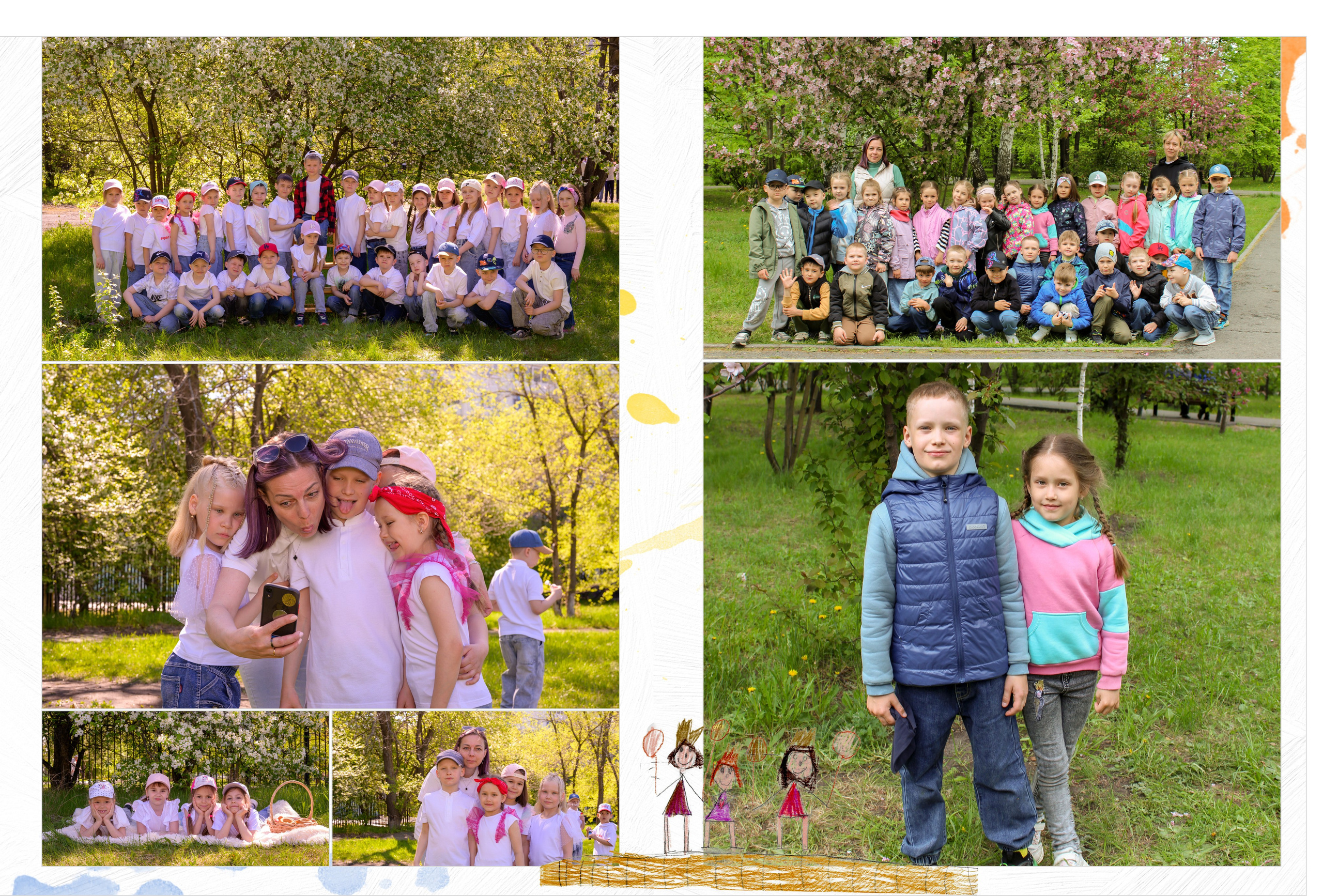 Д/с№ 3к3 группа «Фантазёры» (индивидуальный дизайн) + рисунки детей. Фотограф новорожденных, семейный детский в Тюмени Татьяна Морозова