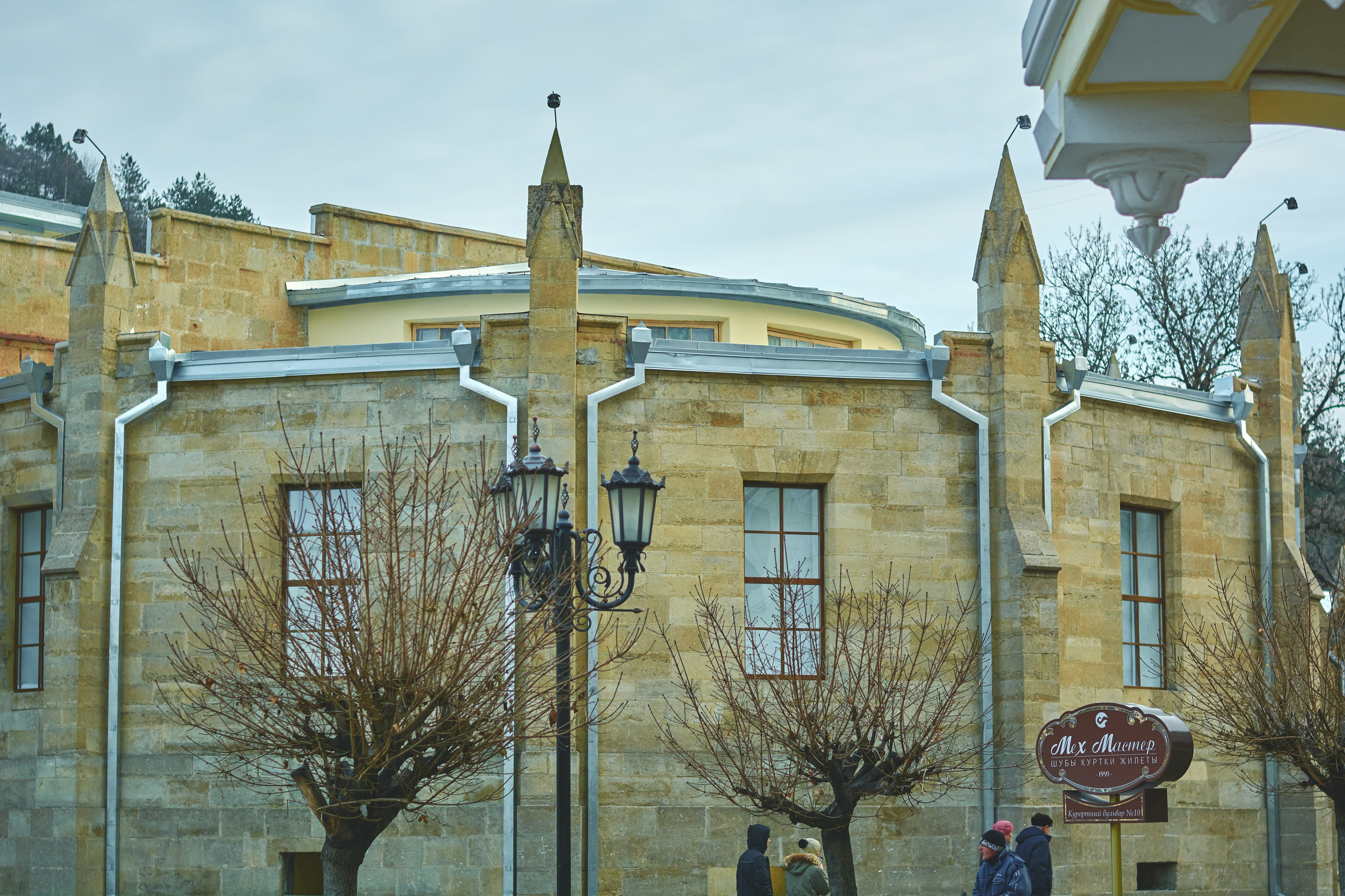 Интерьерная съемка Визит-центр Национальный парк «Кисловодский». Константин Кордонский | Интерьерный и food-фотограф в Кисловодске и КМВ