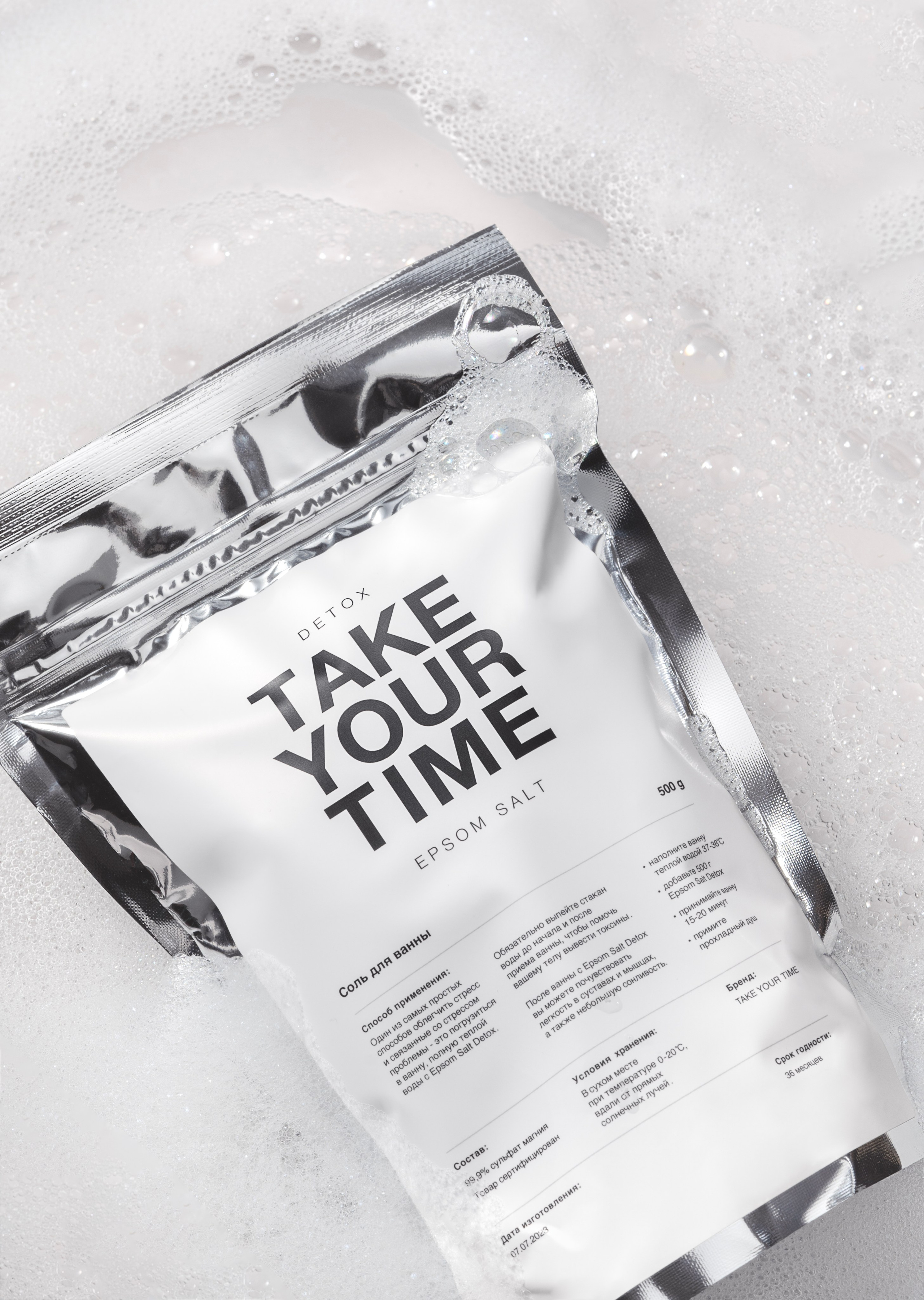 Фотосъемка для карточек товаров. Сет дизайнер предметный фотограф в Москве Анна Андреева