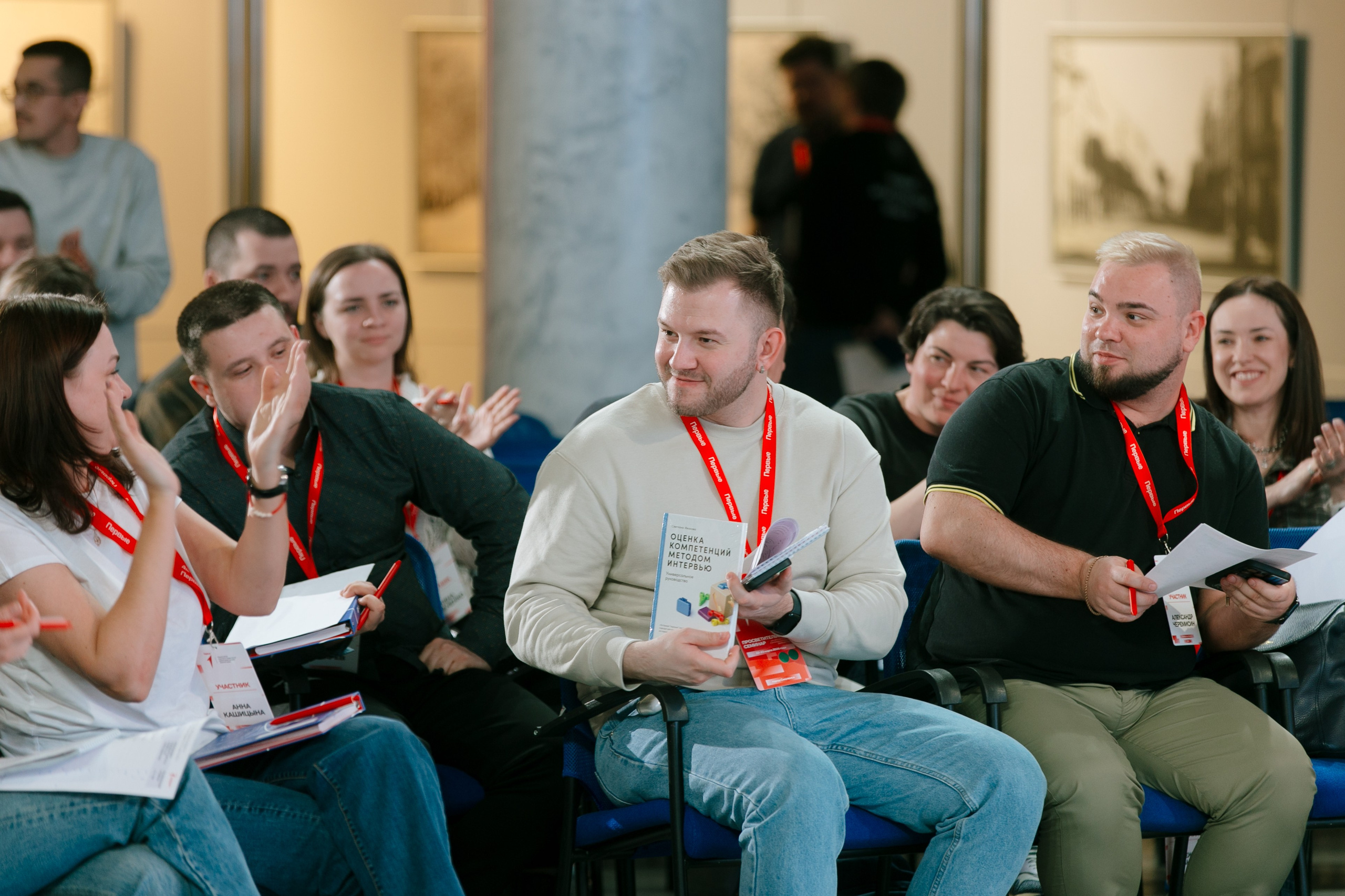 Фотосъемка репортаж мероприятия для организации. Фотограф в Смоленске Михаил Буш