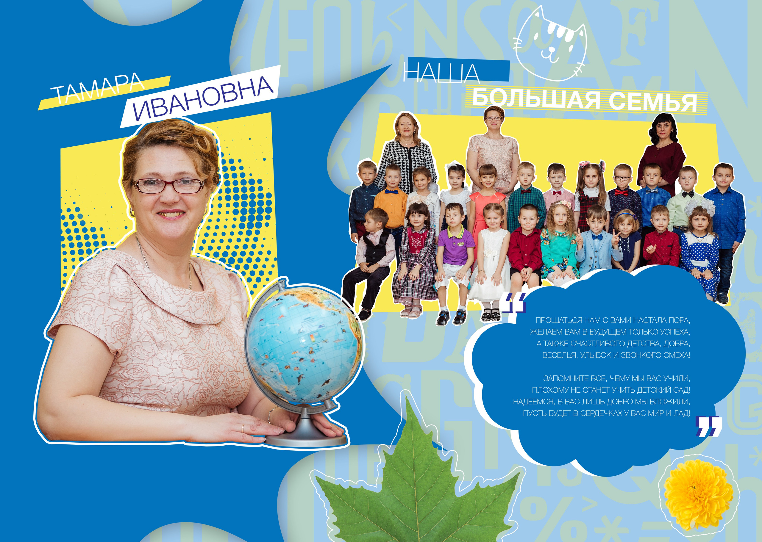 Солнечный цветок. Свадебный семейный детский фотограф в Санкт Петербурге Аделина Тимошен