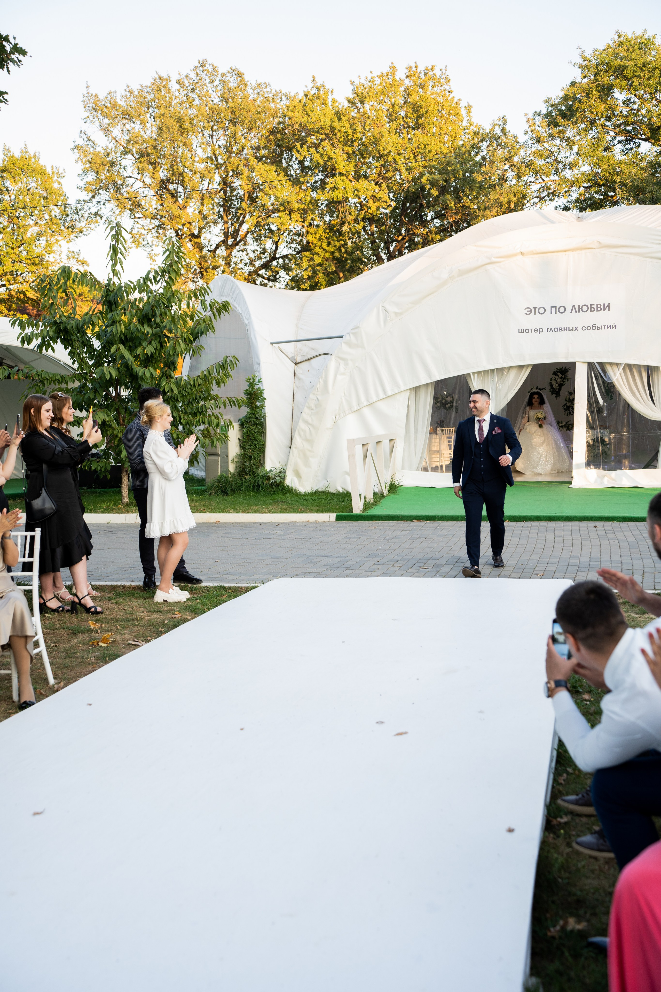 Anna & Aleksander. Фотограф Москва, визуальный менеджер Дарья Шевченко
