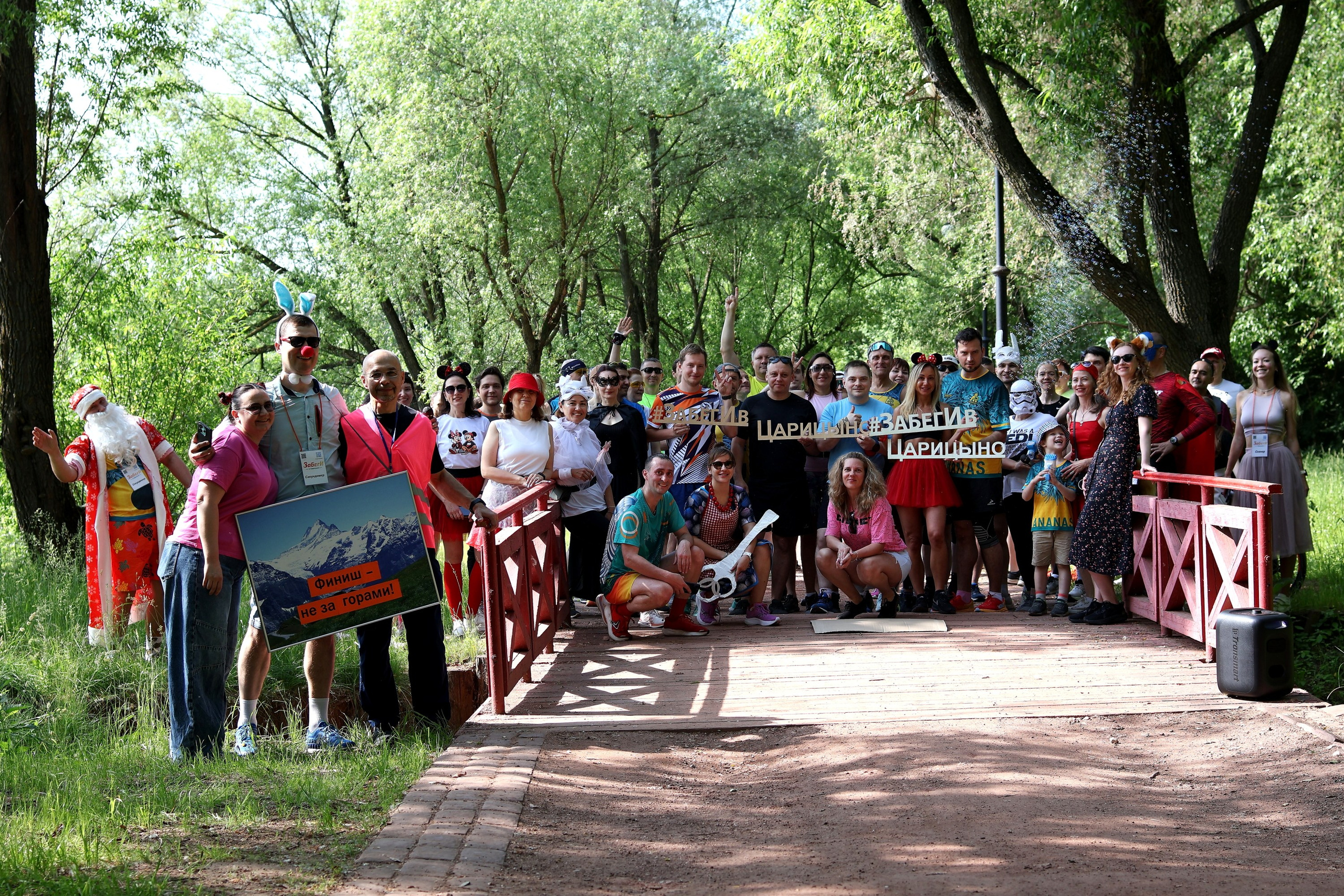 Забеги в Царицыно (#171). Спортивный и репортажный фотограф Ермакова Светлана