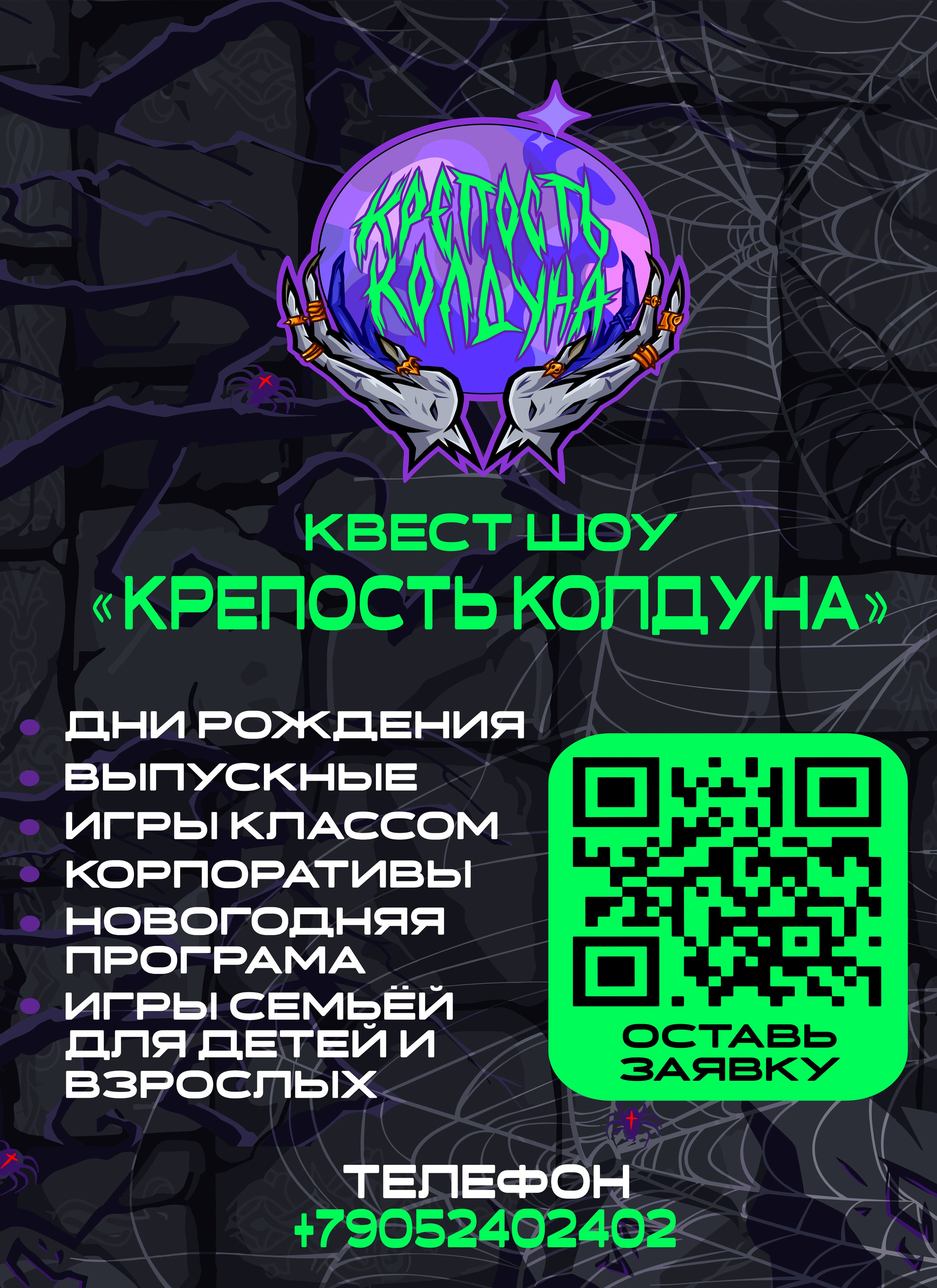 Афиши Мероприятия Калининграда Фотоотчеты Фоторепортажи. VIBECITY.RU Вайб Сити Ру Фоторепортажи Фотоотчеты Калининград