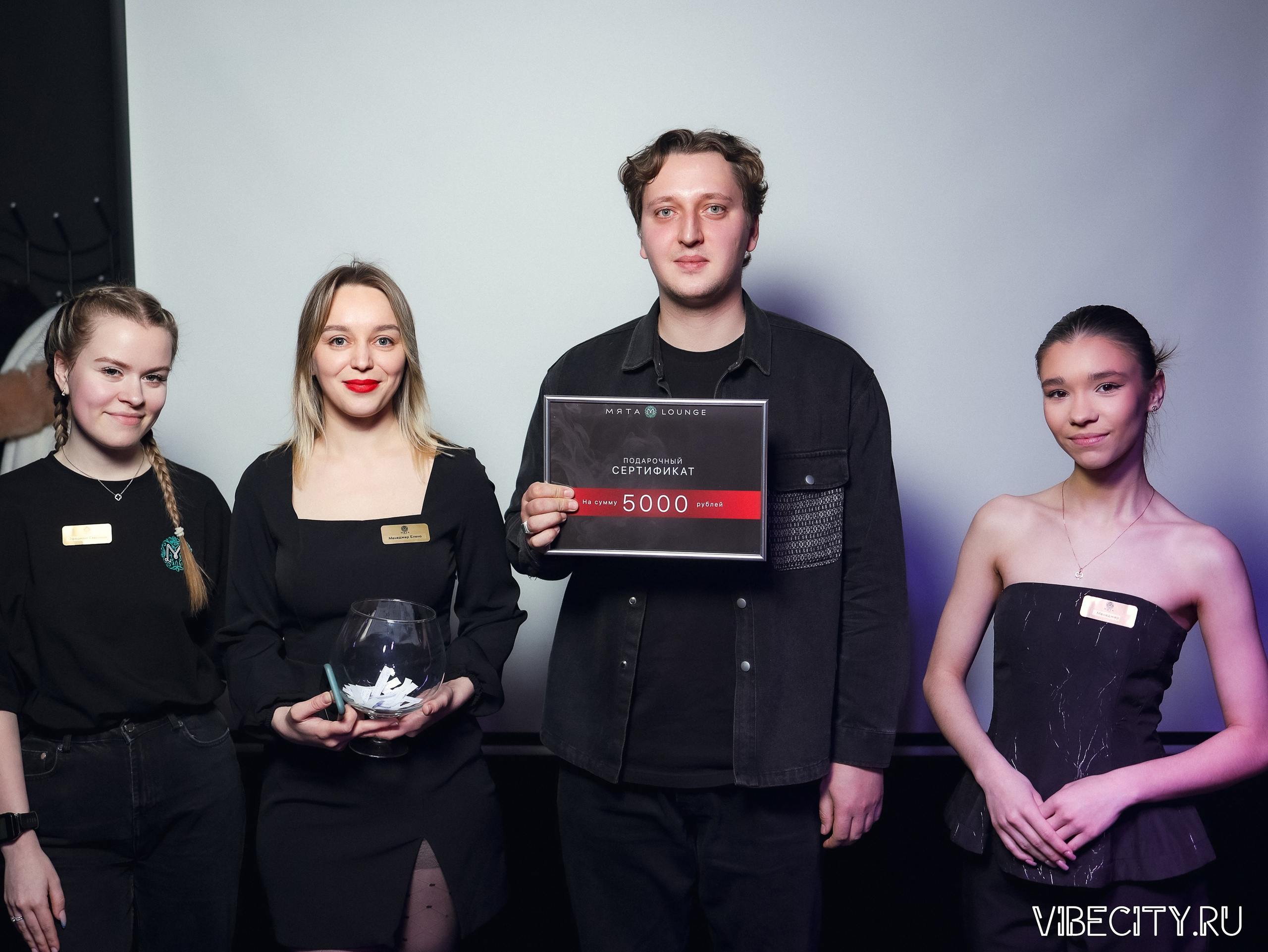 Мята Lounge. VIBECITY.RU Вайб Сити Ру Фоторепортажи Фотоотчеты Калининград