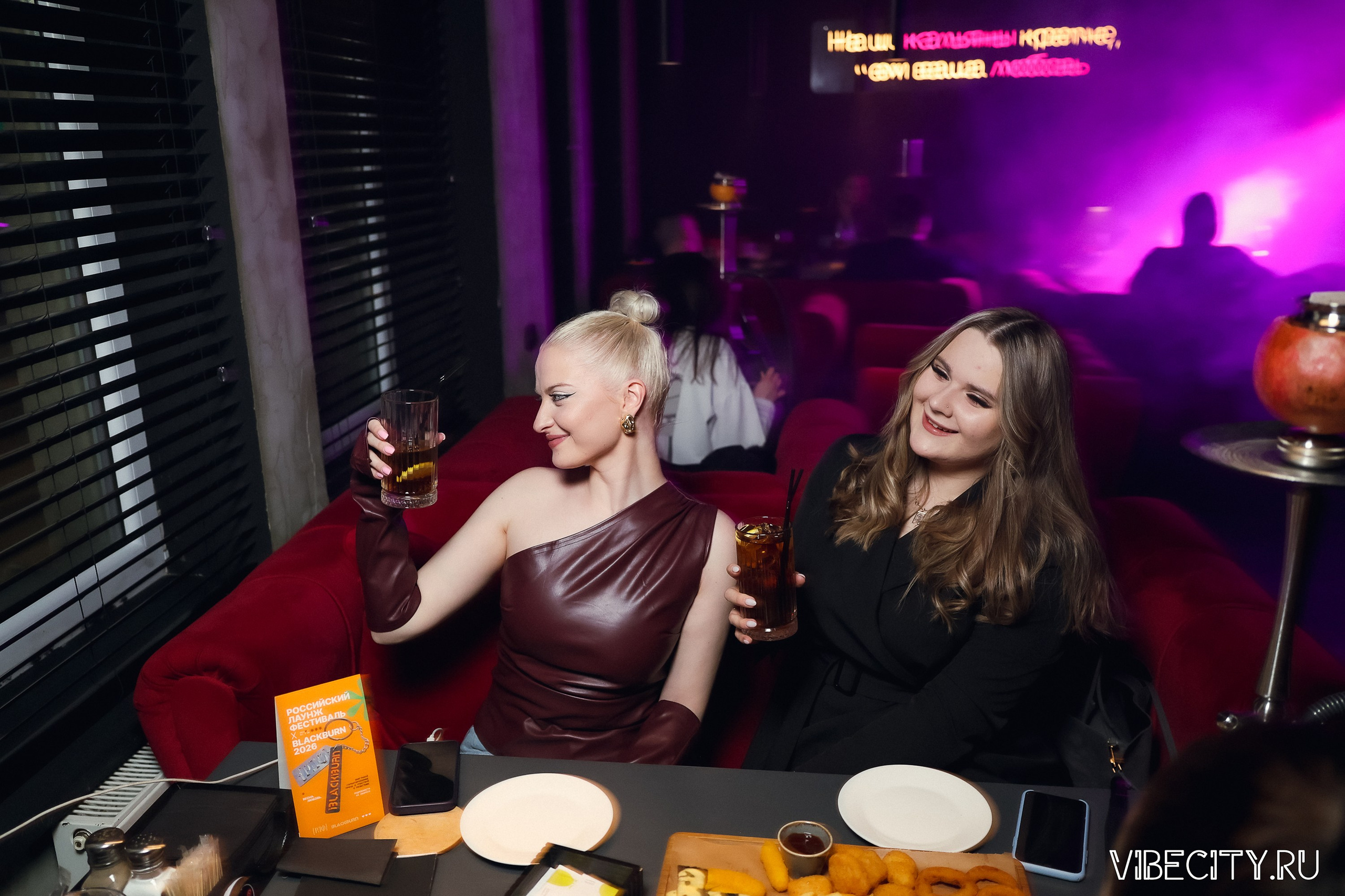 МЯТА lounge. VIBECITY.RU Вайб Сити Ру Фоторепортажи Фотоотчеты Калининград