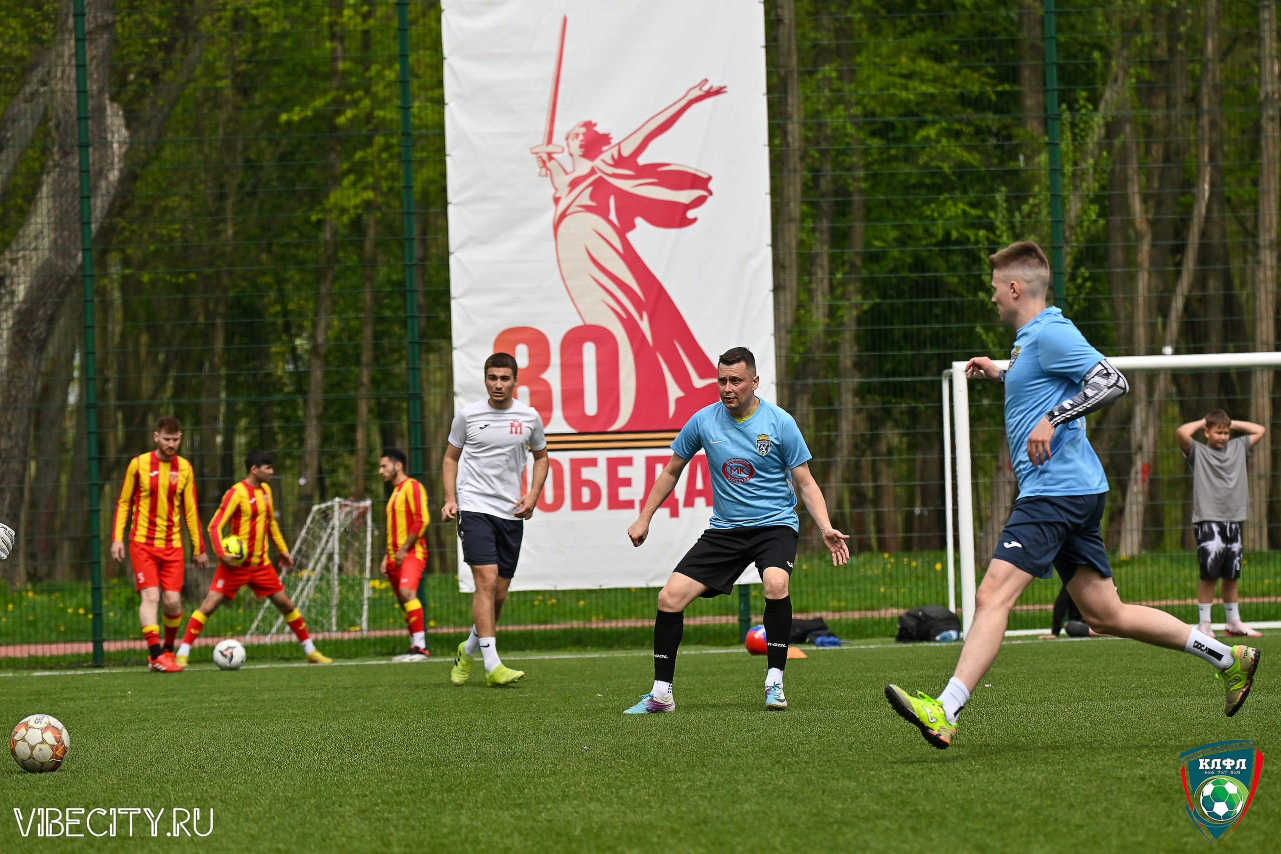 XX ЧЕМПИОНАТ КАЛИНИНГРАДСКОЙ ЛФЛ КАНЦМАРКЕТ39 сезона 2024–2025 гг. VIBECITY.RU Вайб Сити Ру Фоторепортажи Фотоотчеты Калининград