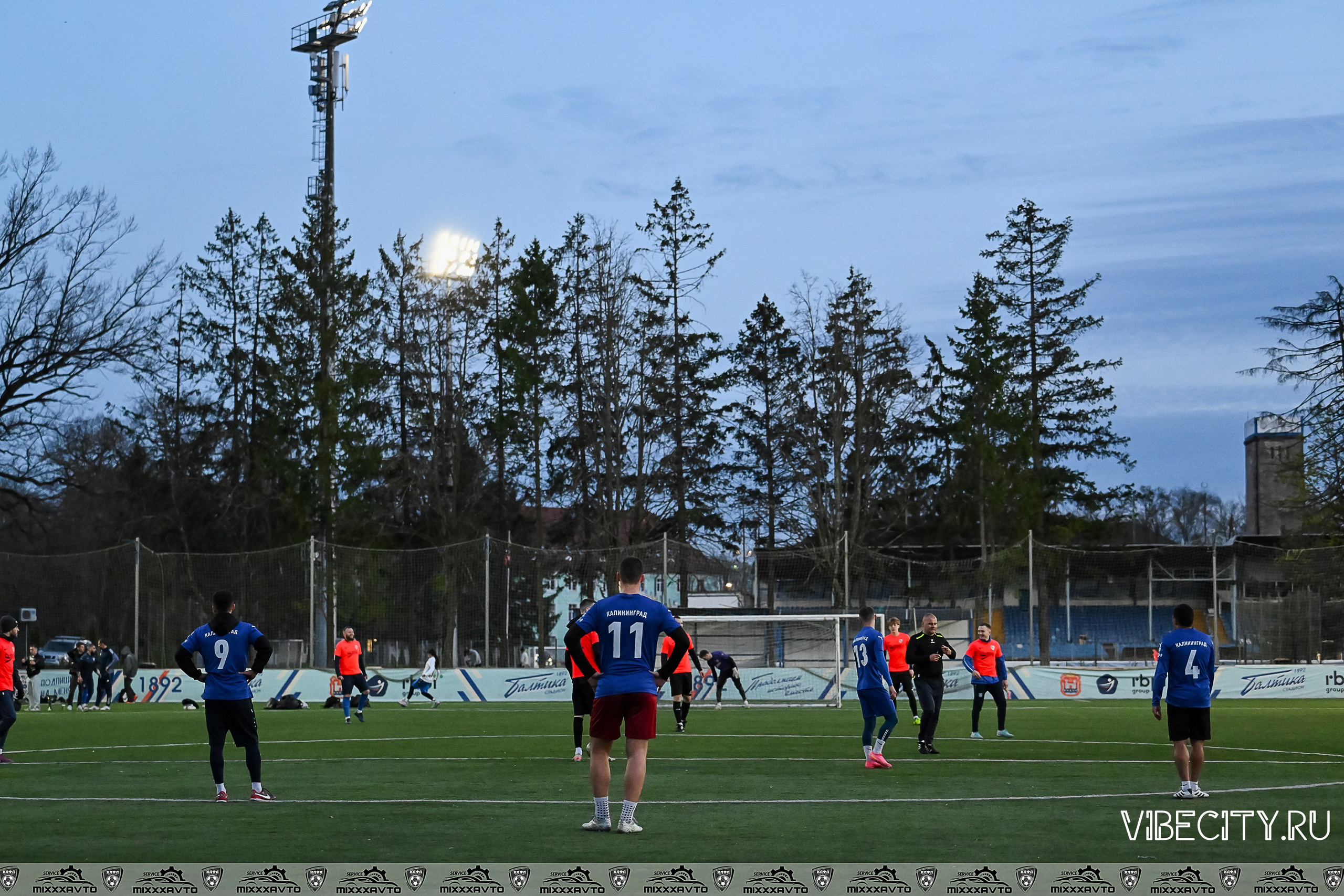 КЛФЛ «БАЛТИКА». VIBECITY.RU Вайб Сити Ру Фоторепортажи Фотоотчеты Калининград