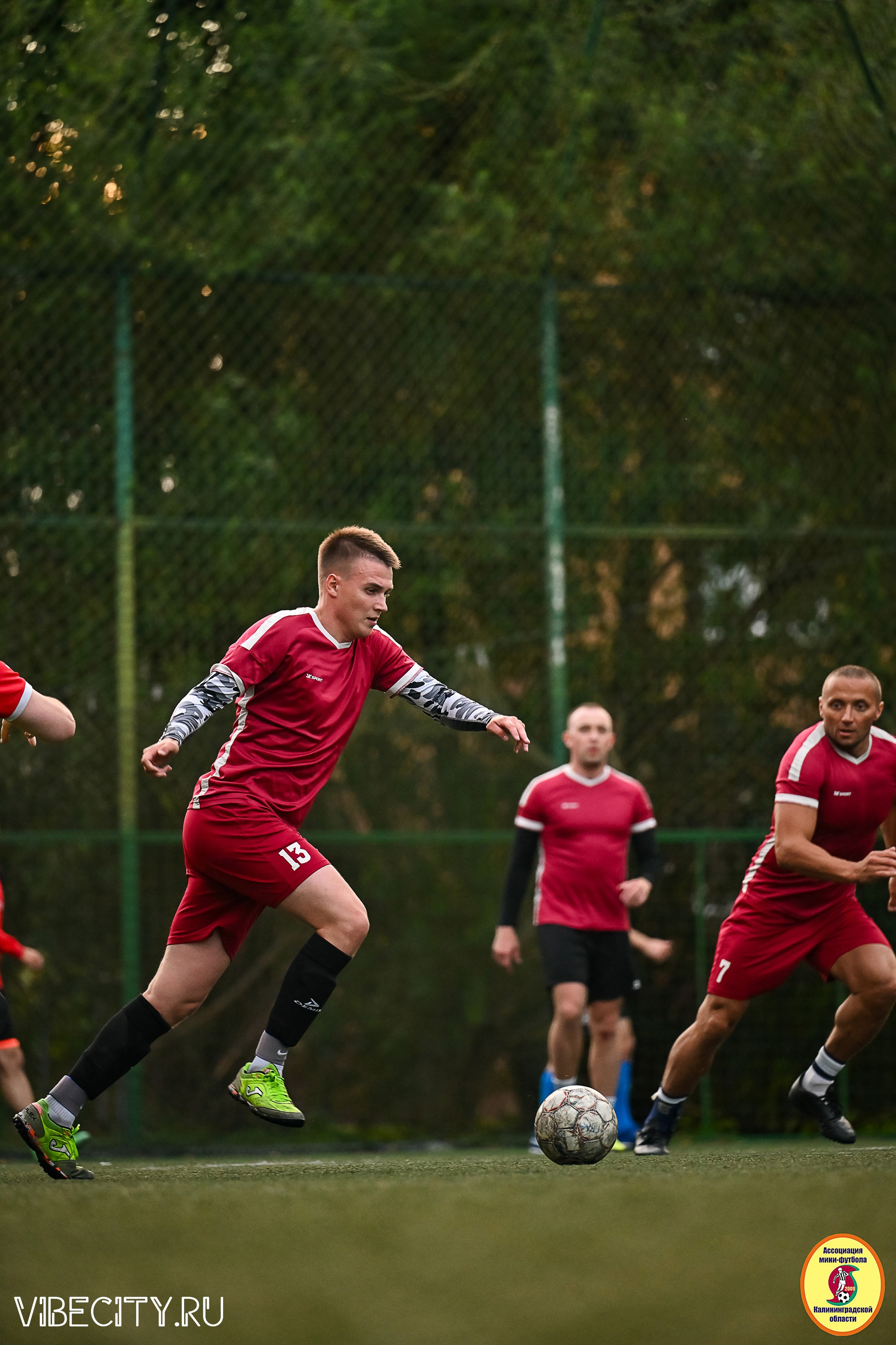 ПЛЕЙ-ОФФ КОРПОРАТИВНОЙ МФЛ И КУБКА МФЛ. VIBECITY.RU Вайб Сити Ру Фоторепортажи Фотоотчеты Калининград