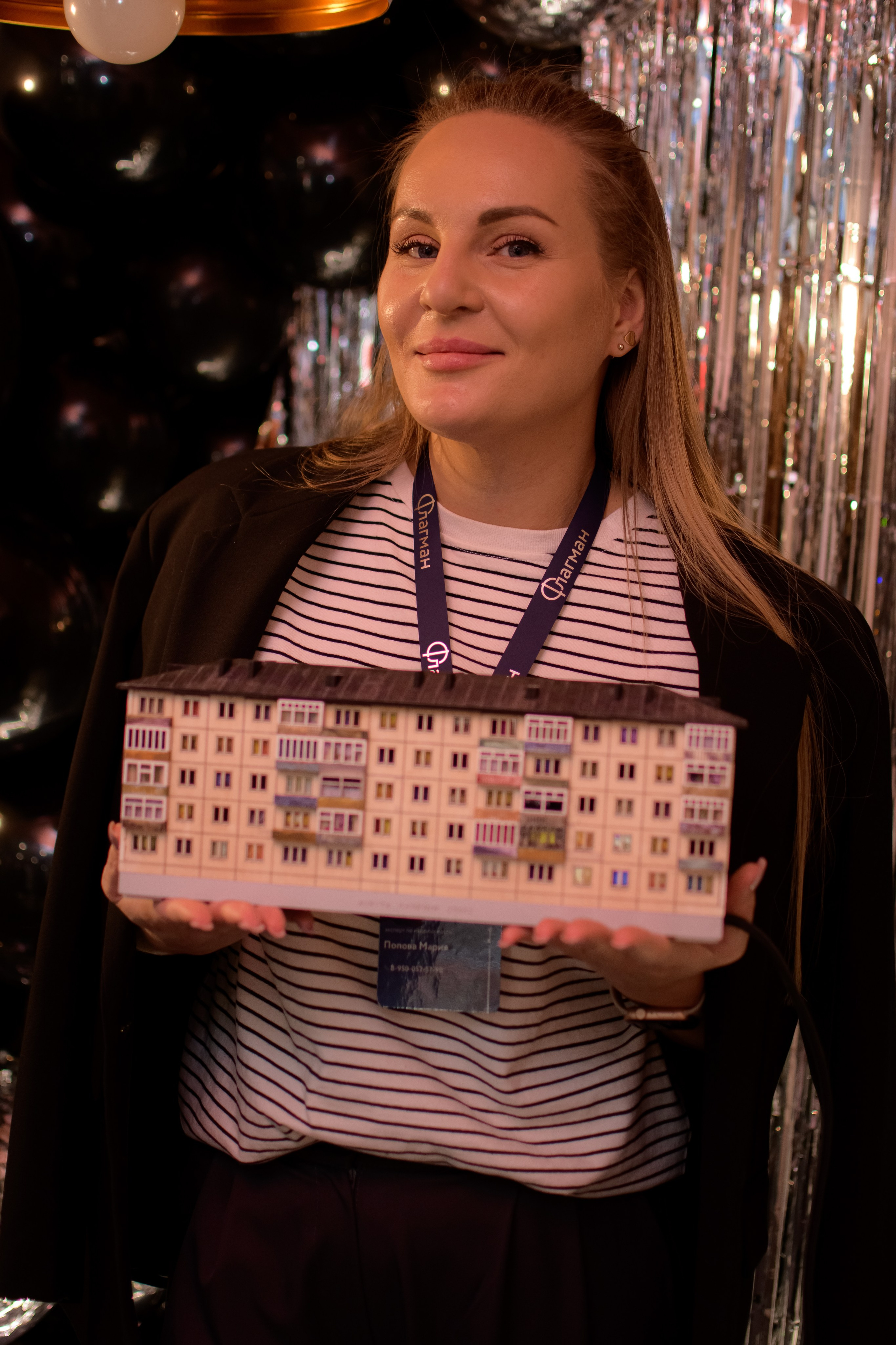 ФЛАГМАН. Photokarish