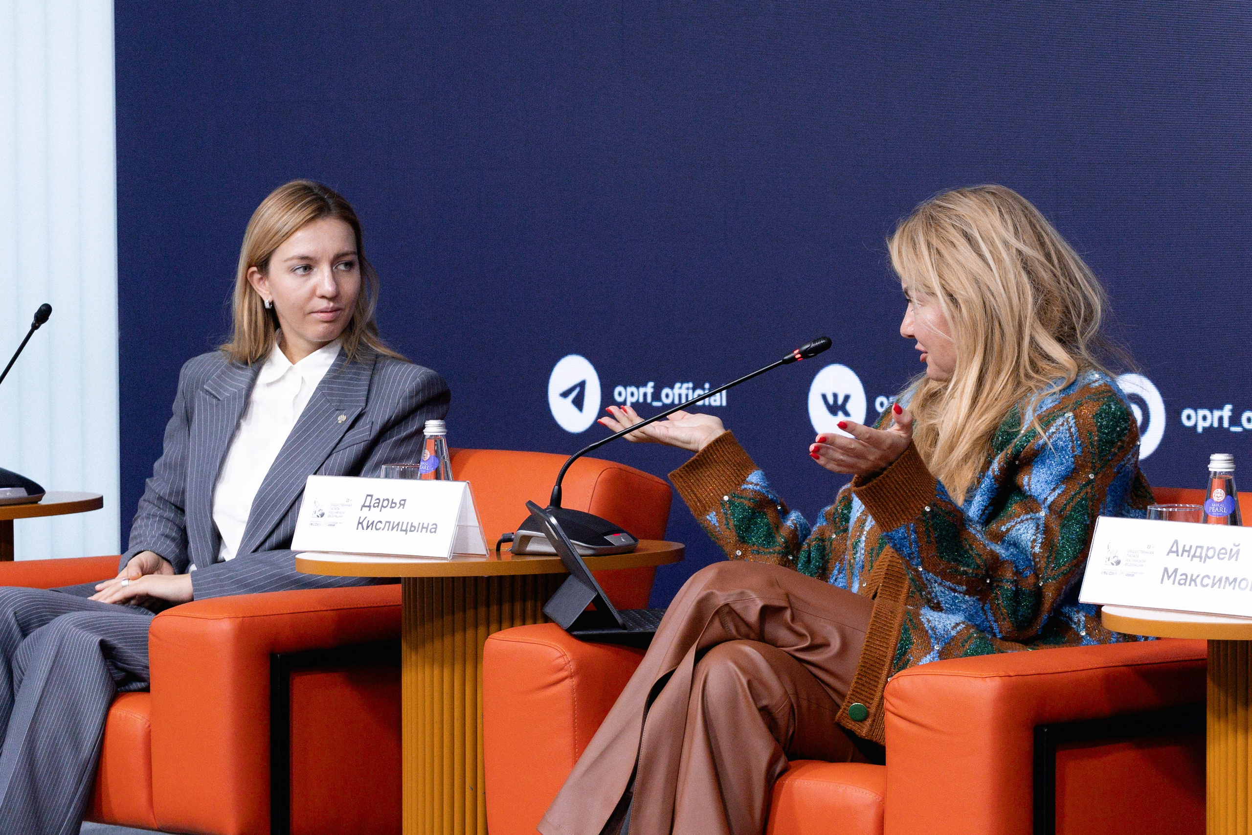 Репортаж. Фотограф Злата Воробьёва | Москва