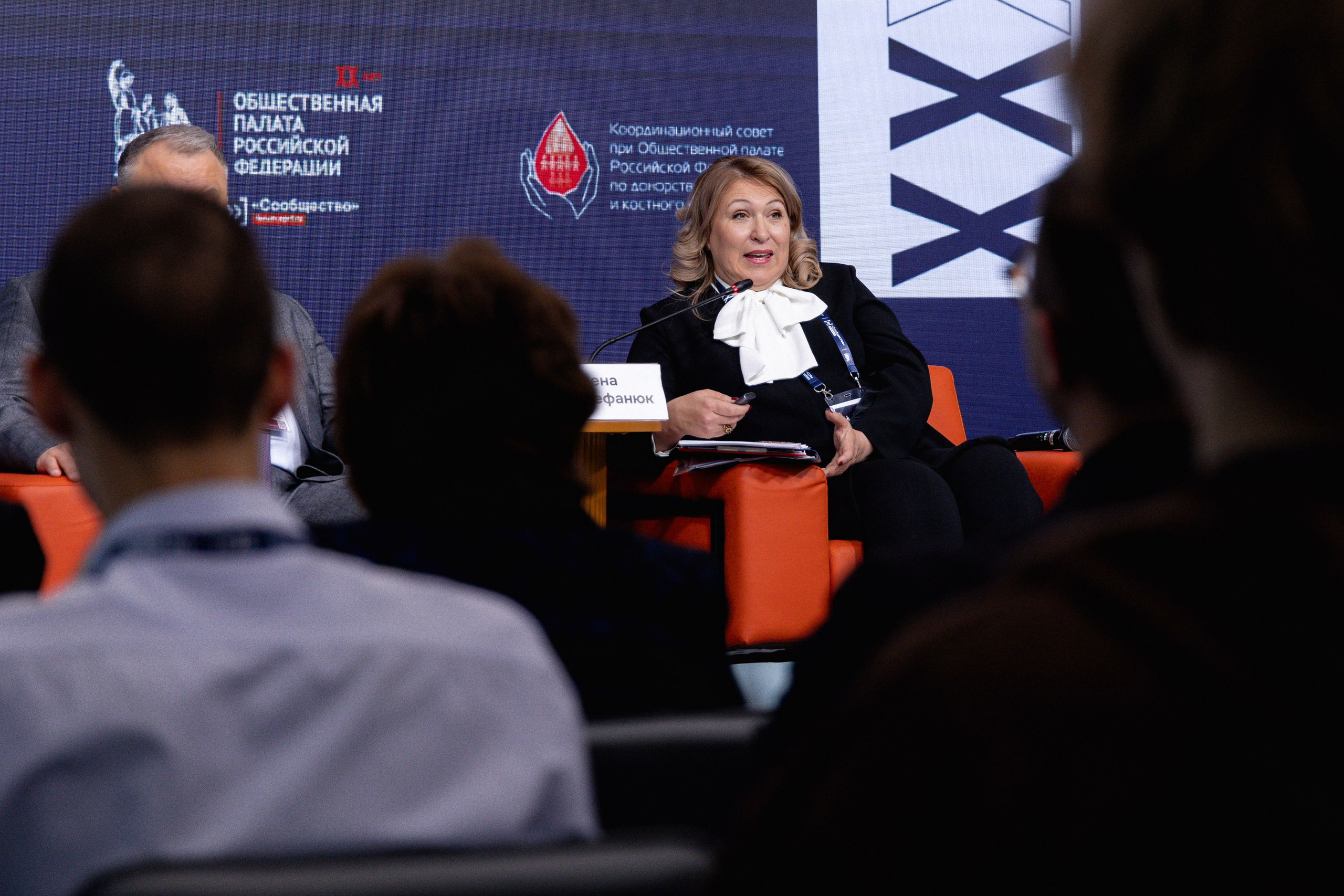 Репортаж. Фотограф Злата Воробьёва | Москва