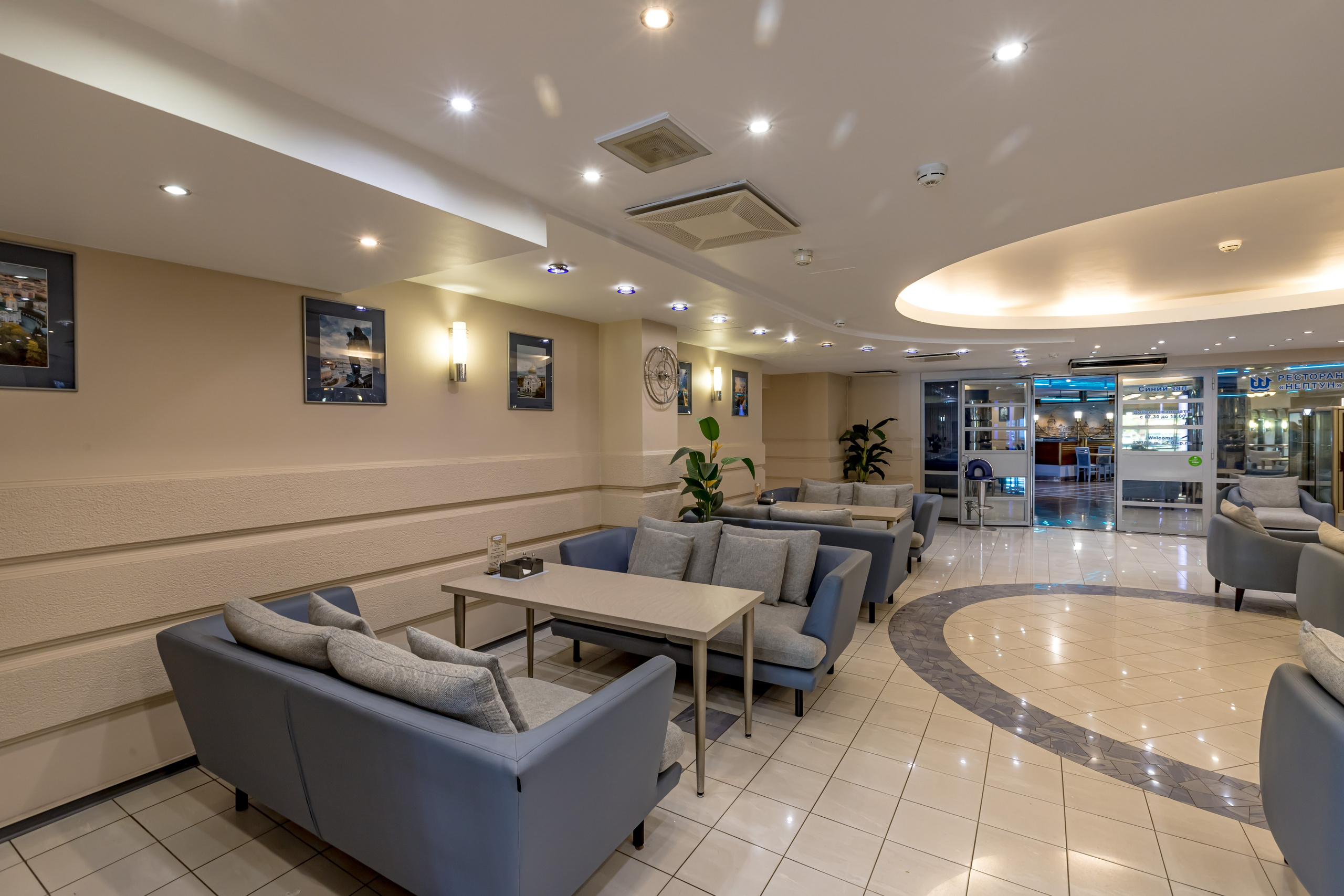 Лобби отеля «Нептун». Фотограф Махлаева Виктория/Санкт-Петербург