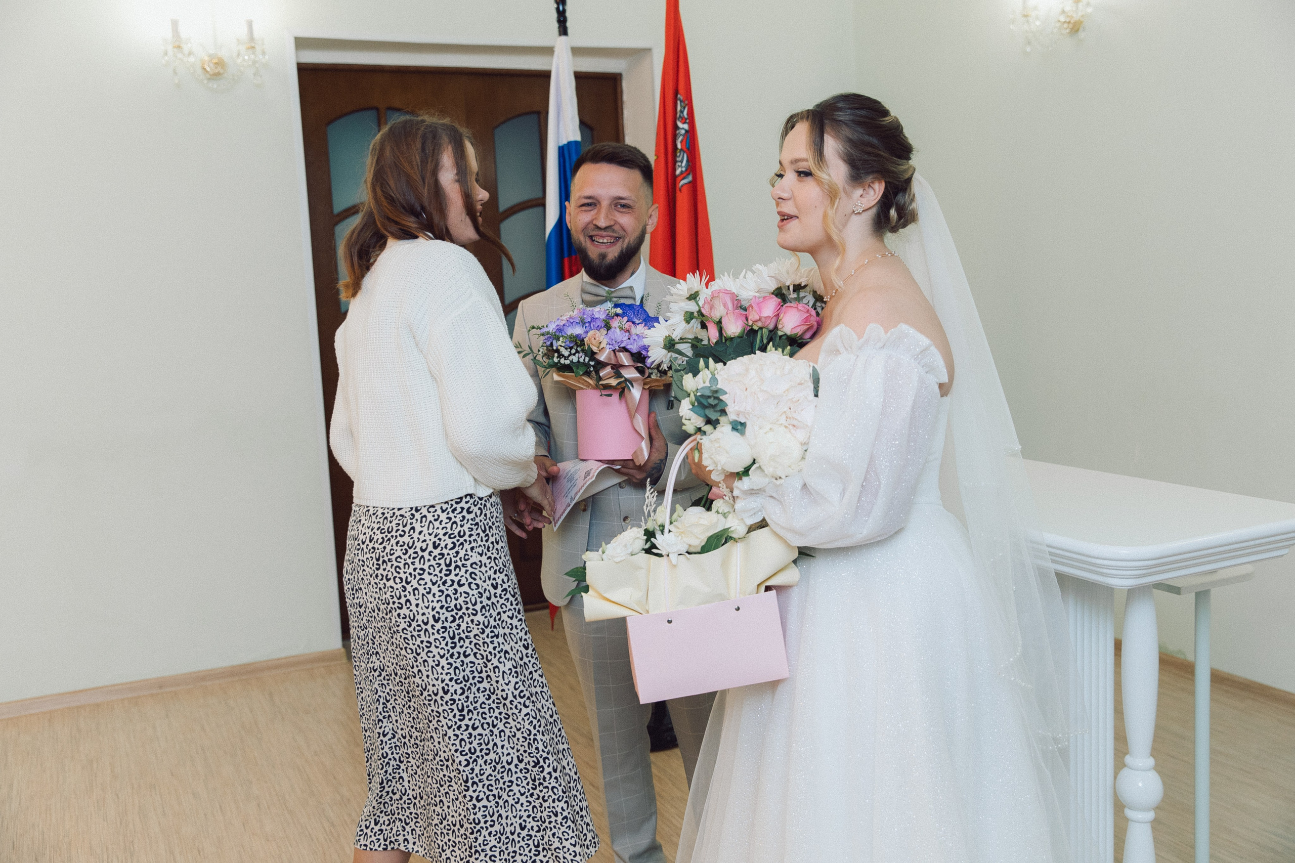 ЗАГС Щелково