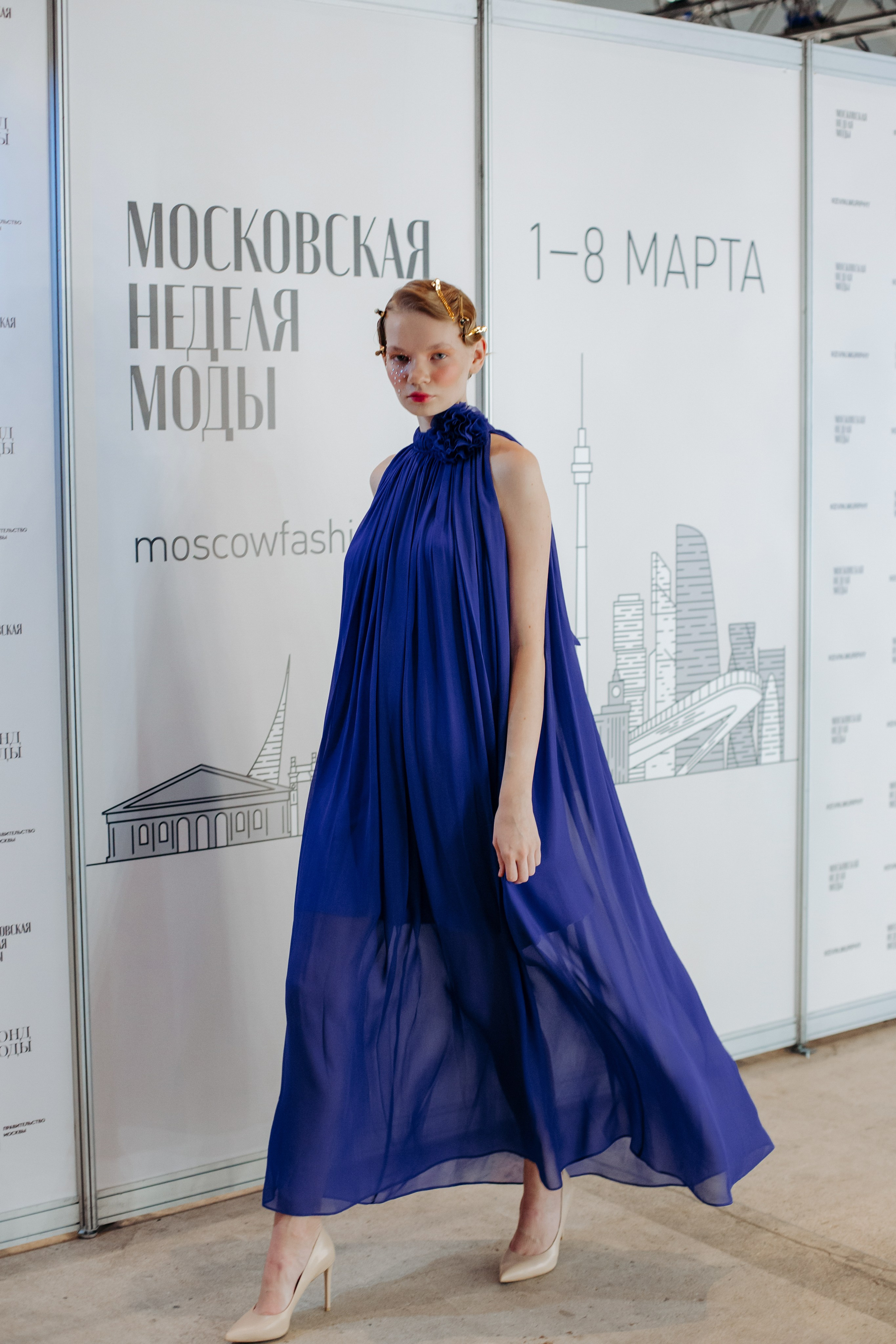 Неделя моды 23. Главная