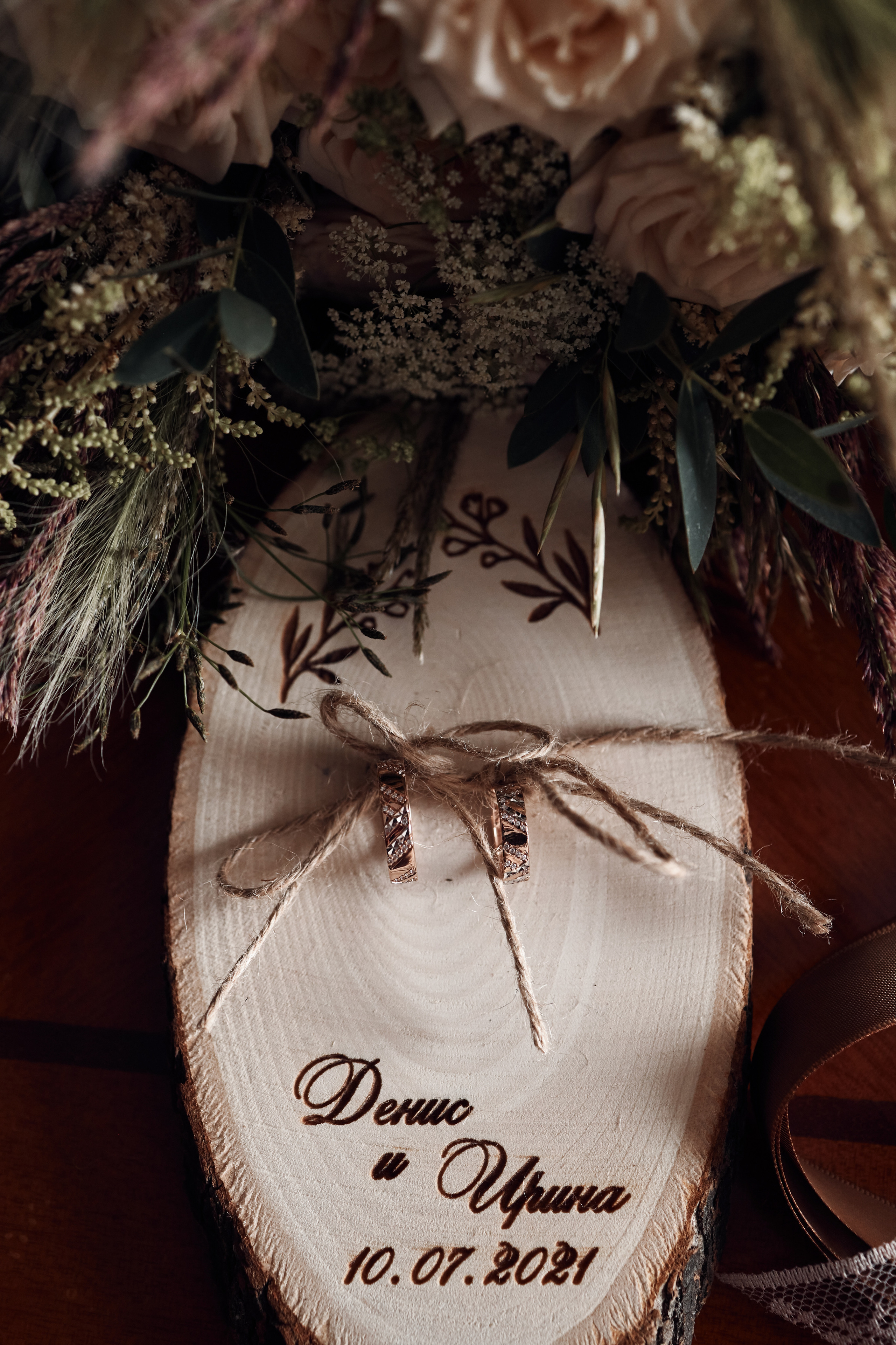 Basket. Свадебный фотограф в Москве Ольга Коржова