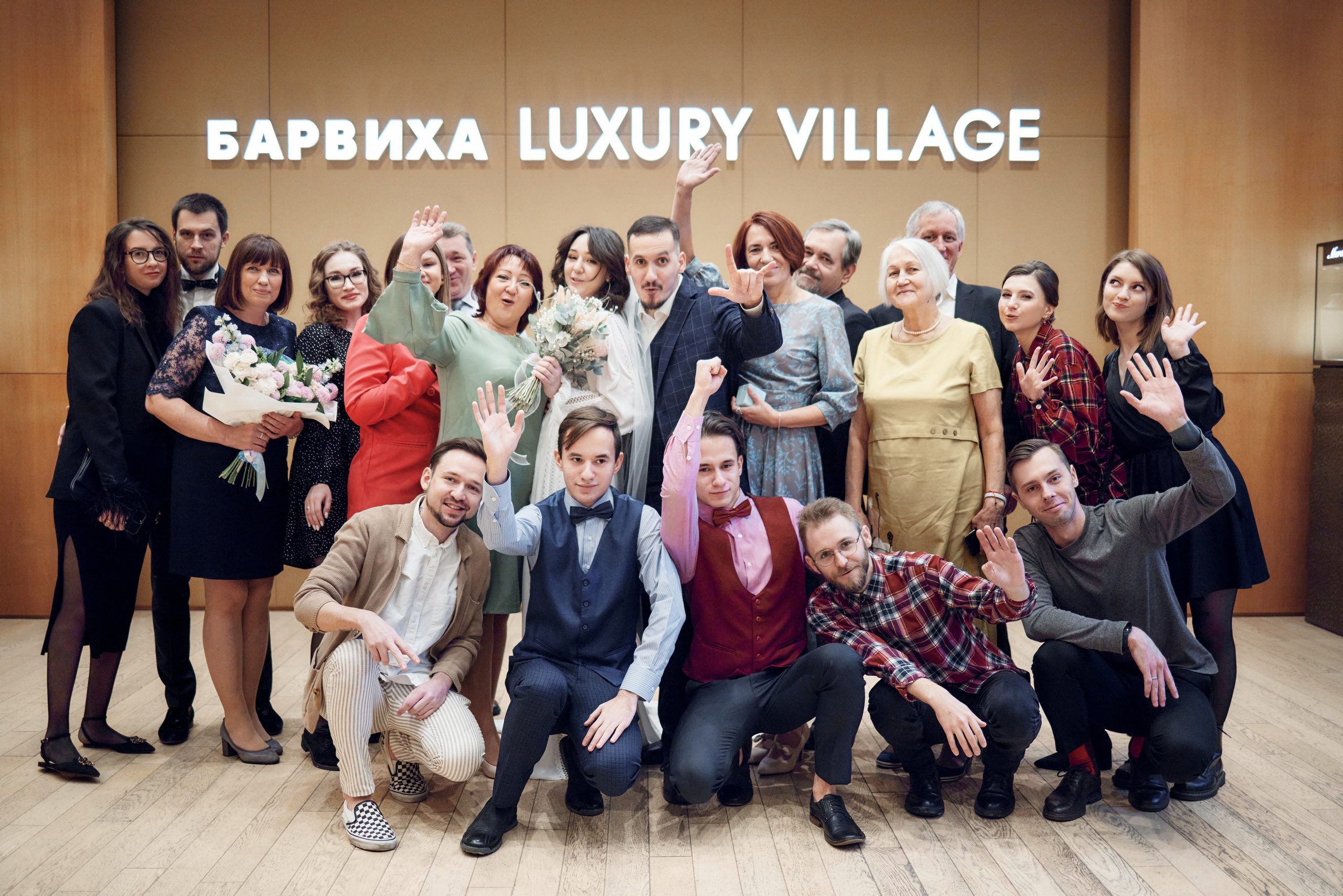 Autumn. Свадебный фотограф в Москве Ольга Коржова