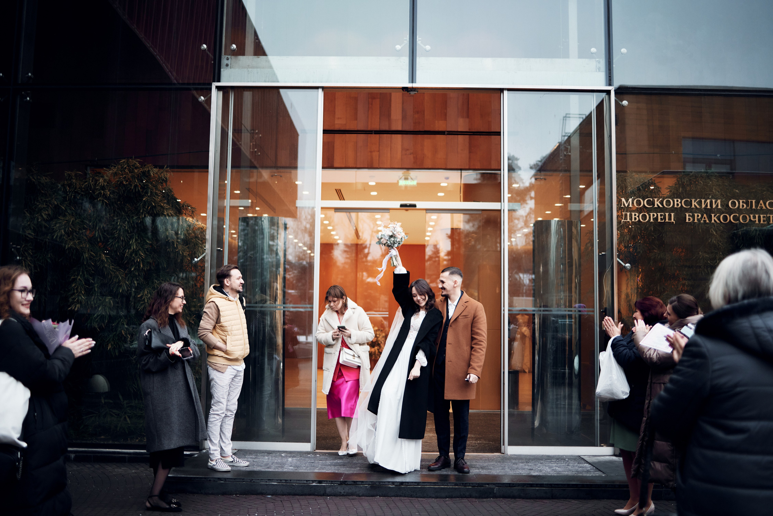 Autumn. Свадебный фотограф в Москве Ольга Коржова