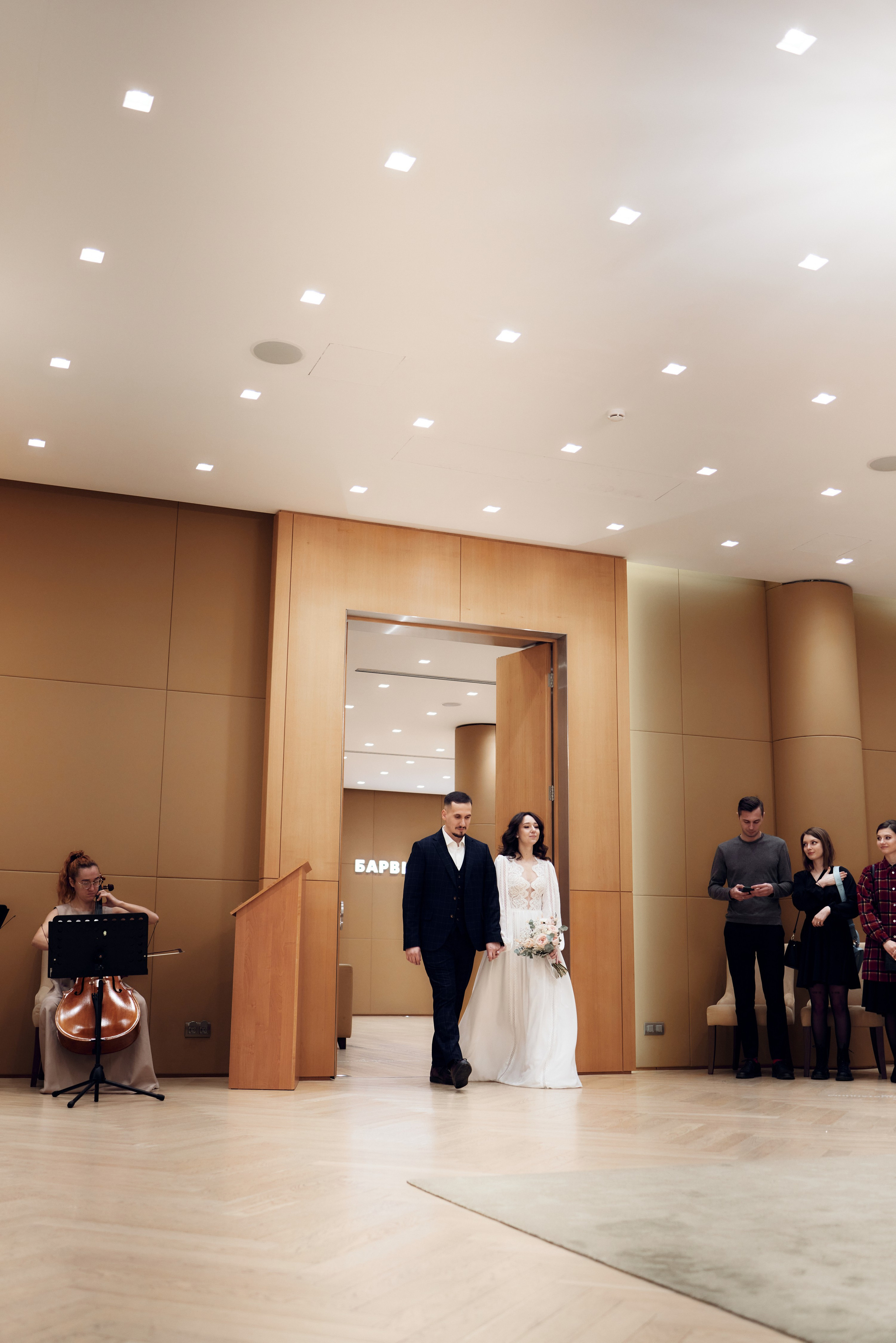 Autumn. Свадебный фотограф в Москве Ольга Коржова