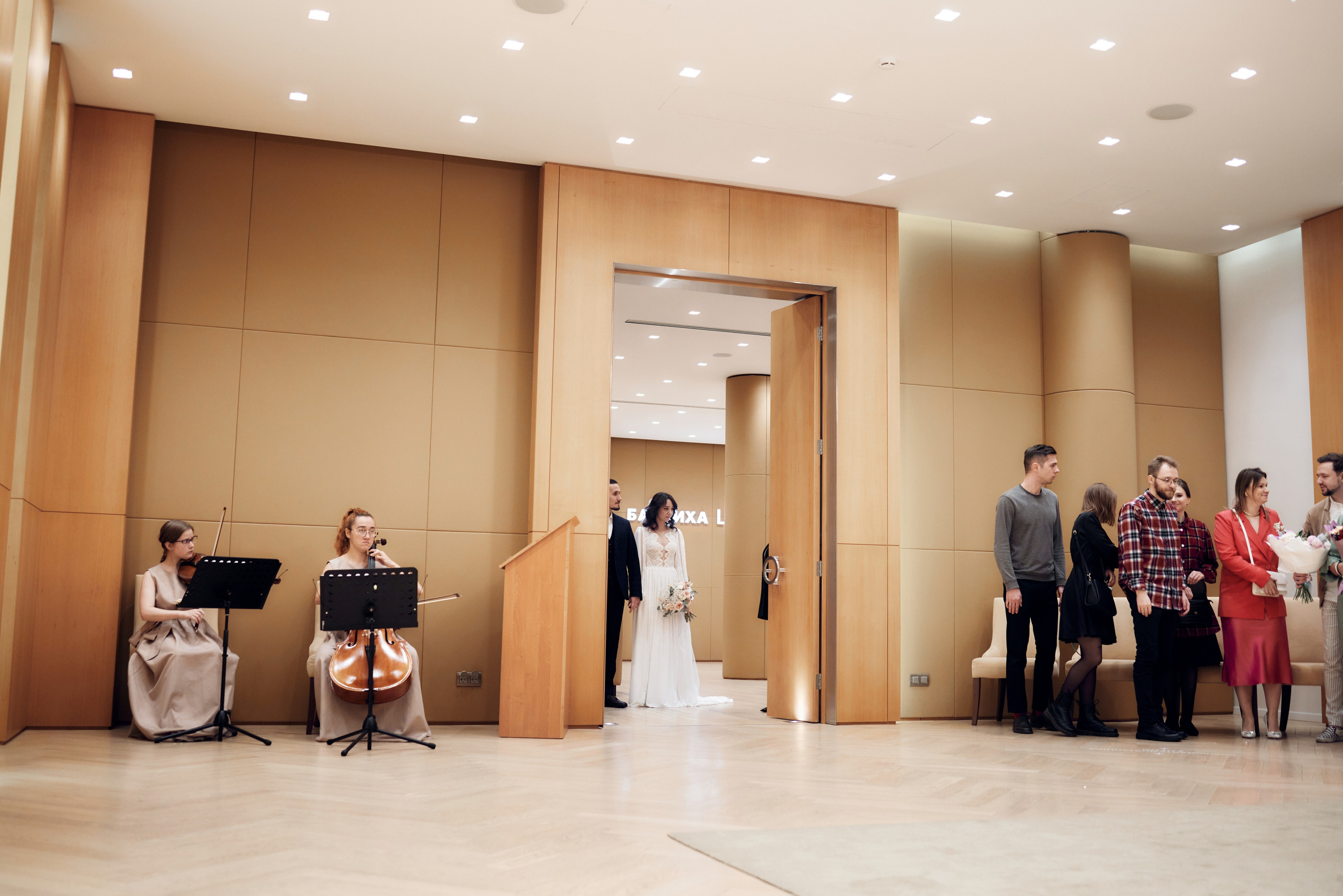 Autumn. Свадебный фотограф в Москве Ольга Коржова