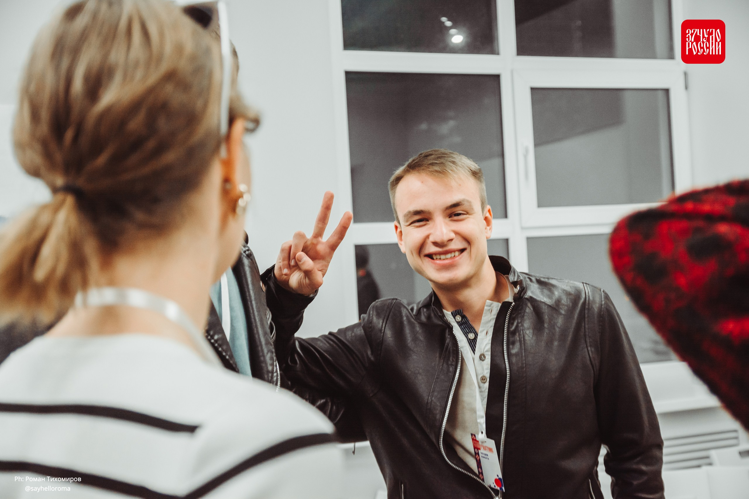 Портфолио. Фотограф — Роман Тихомиров. Выпускные альбомы Иваново / Роман Тихомиров