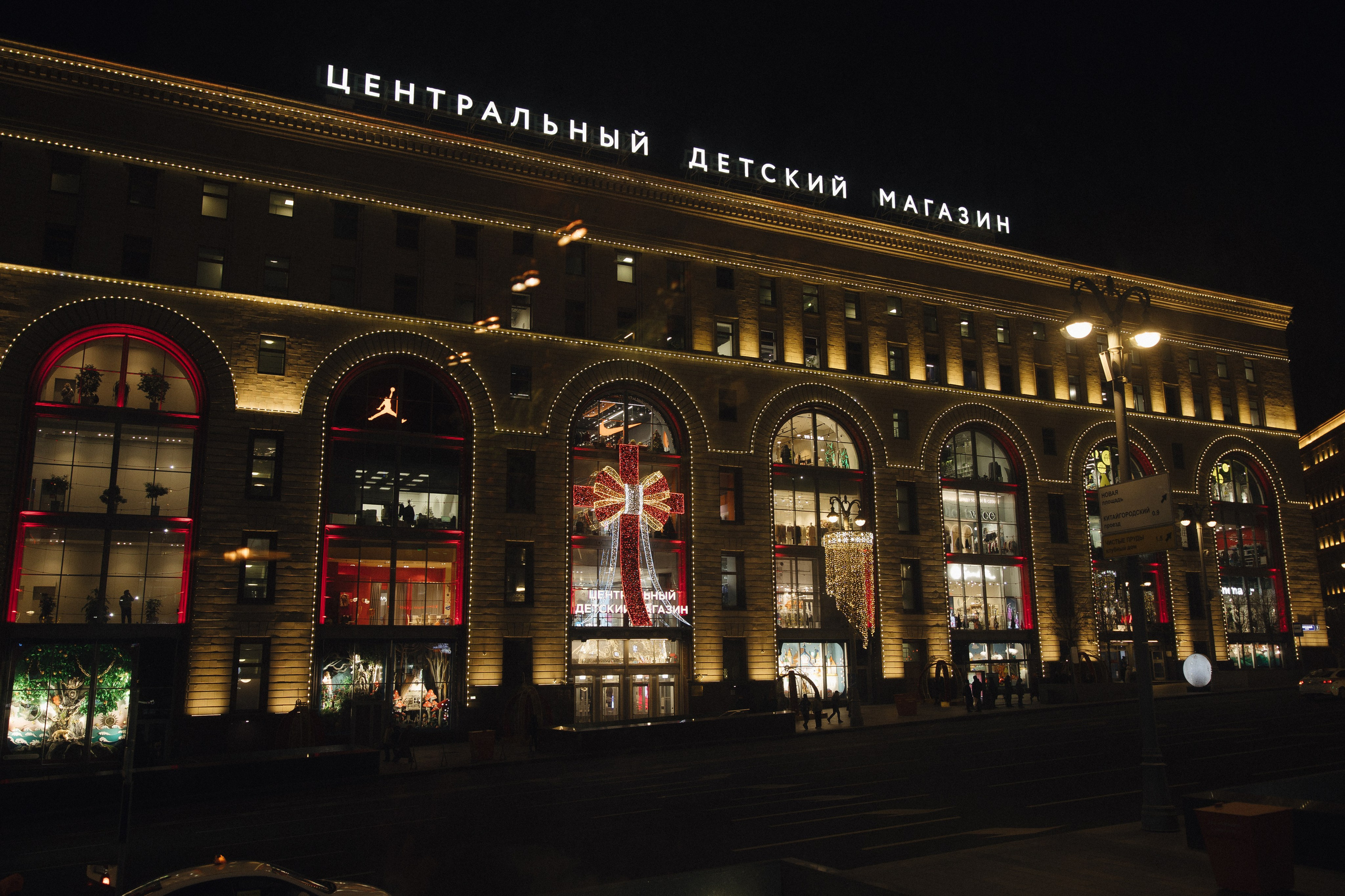 Ильдар и Элина. Свадебный фотограф Мария Клементьева