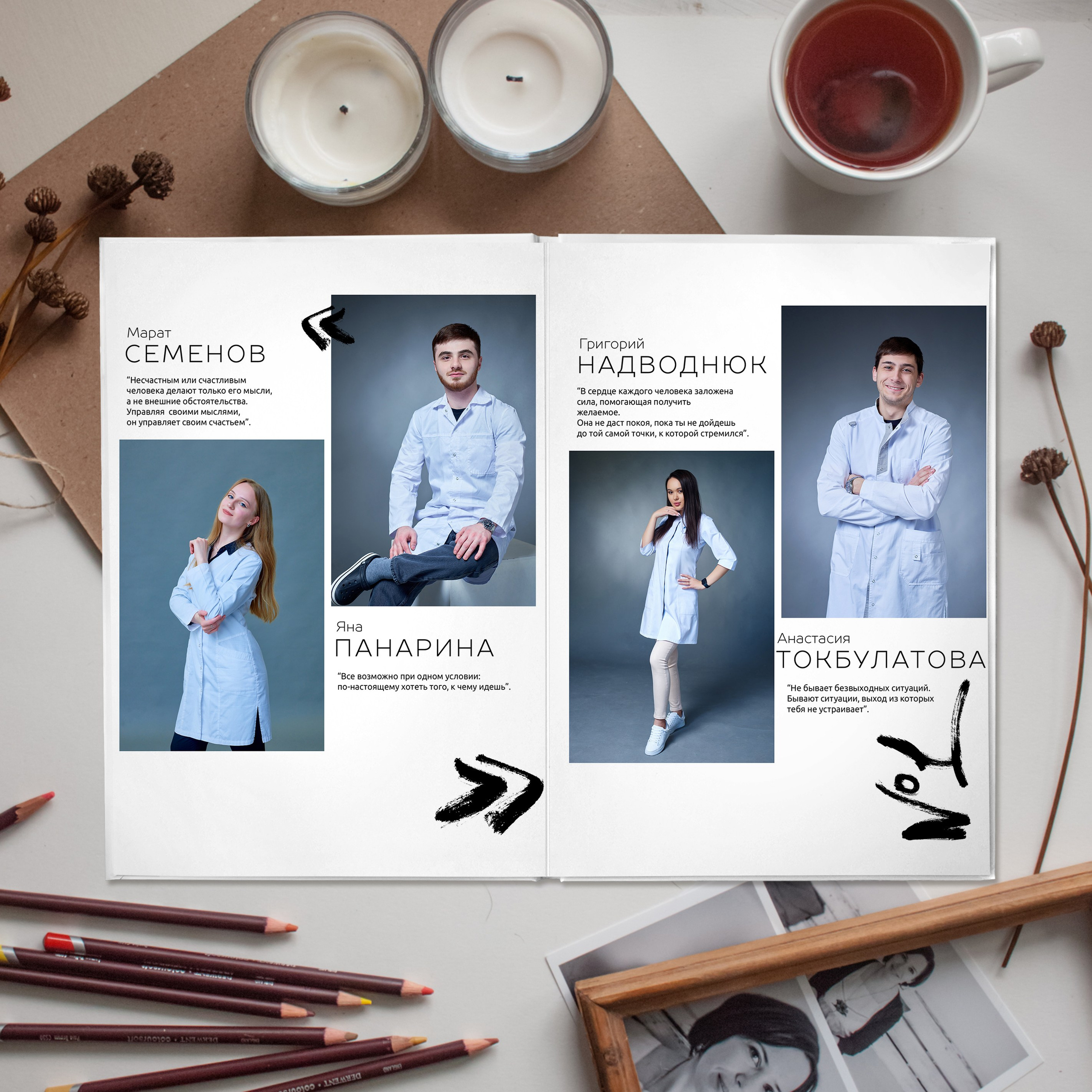 Альбом Бакалавр. Выпускные альбомы в Ставрополе