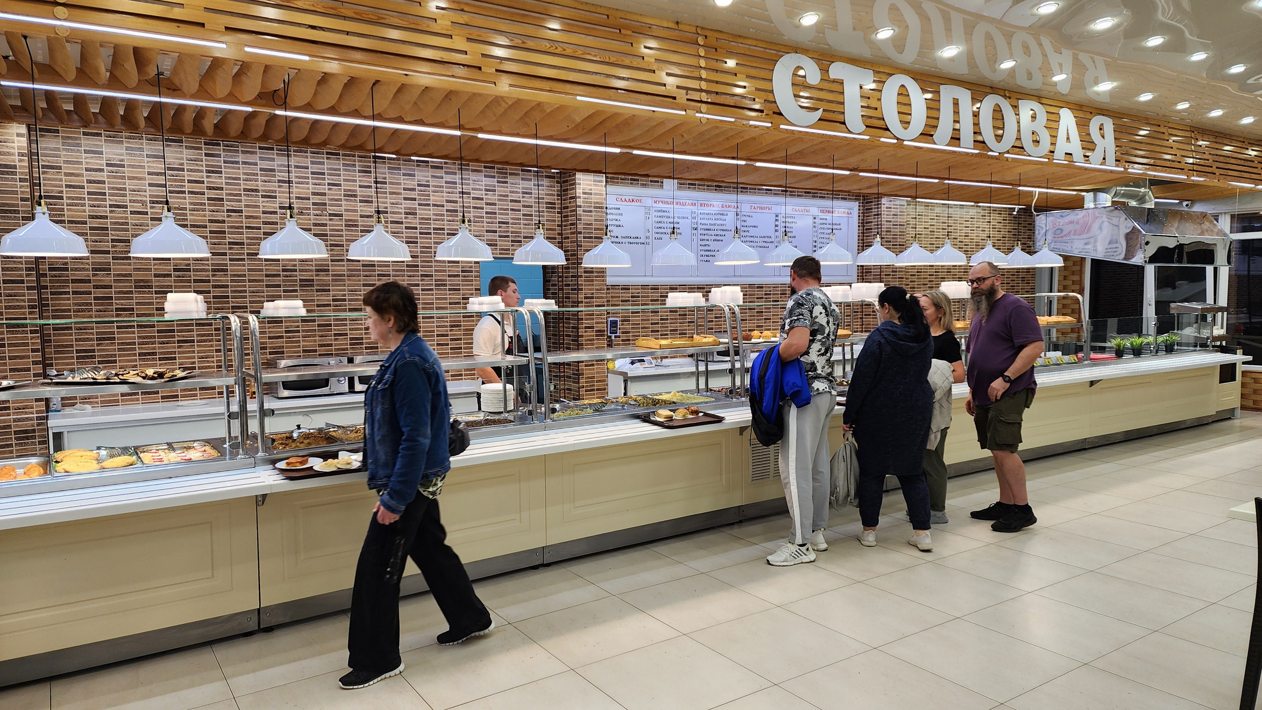 Дорога Горячий Ключ — Приморское (2024-09-23). Собор Отрасли