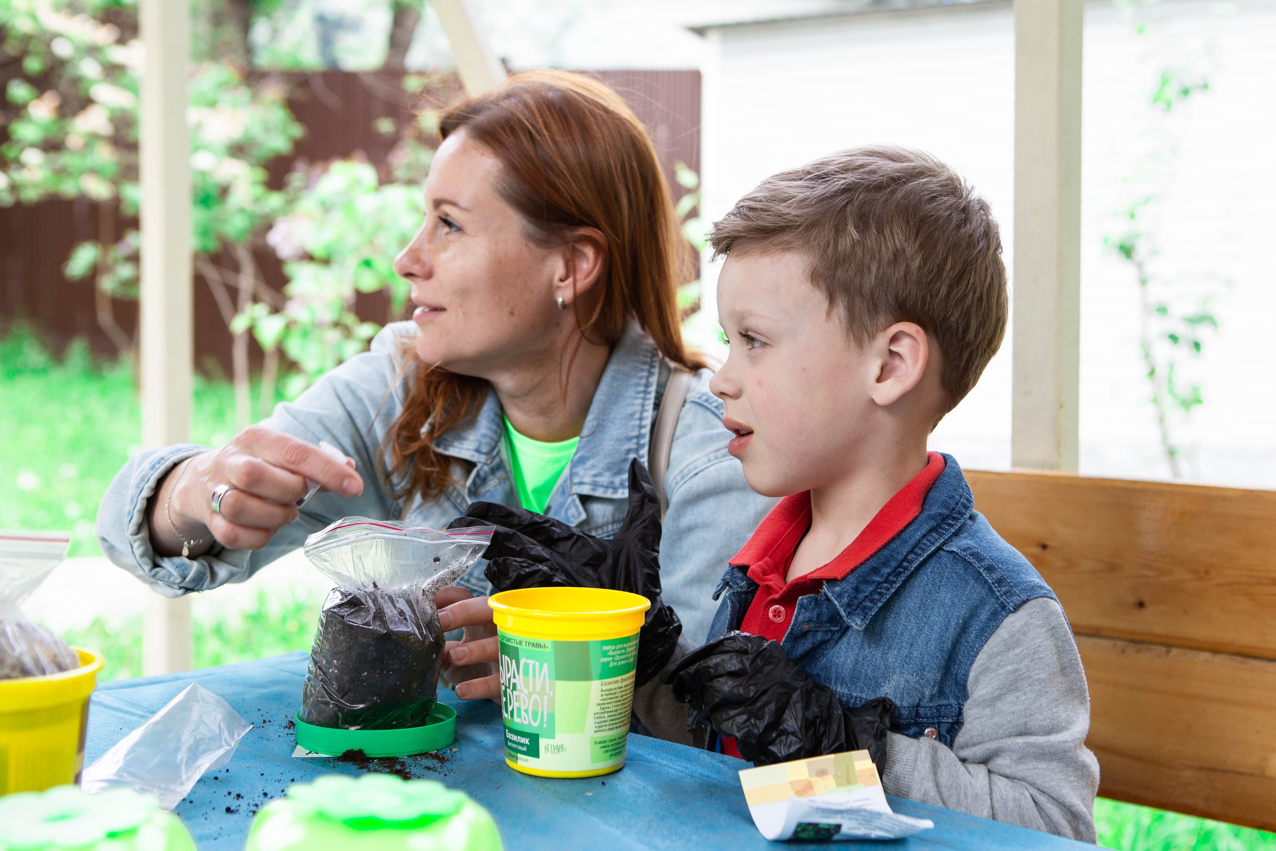 День защиты детей. Фотограф Абакумова Анастасия