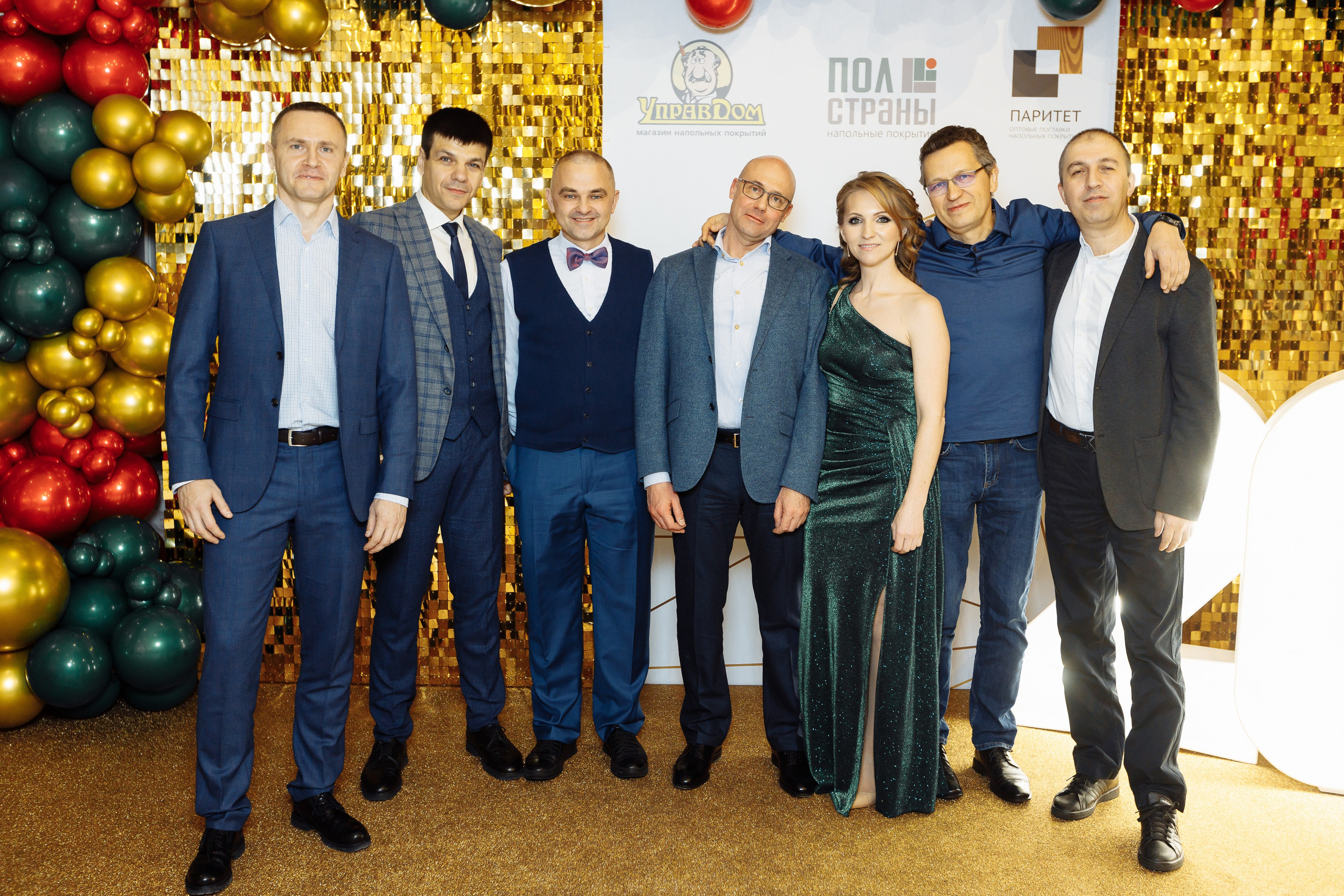 Корпоратив ПолСтраны. Свадебный и портретный фотограф в Королёве Сергей Чихарев