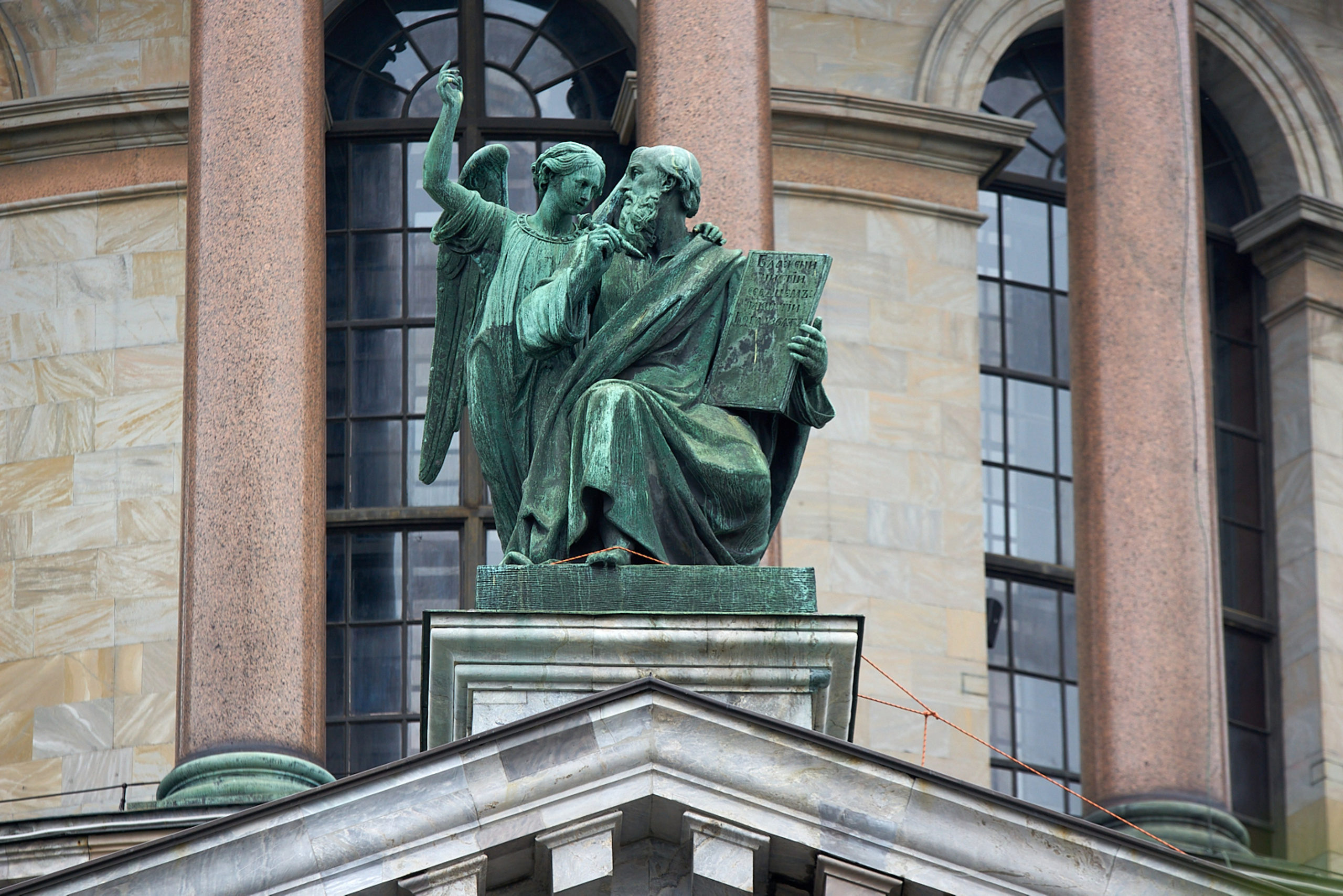 Иссакиевский собор