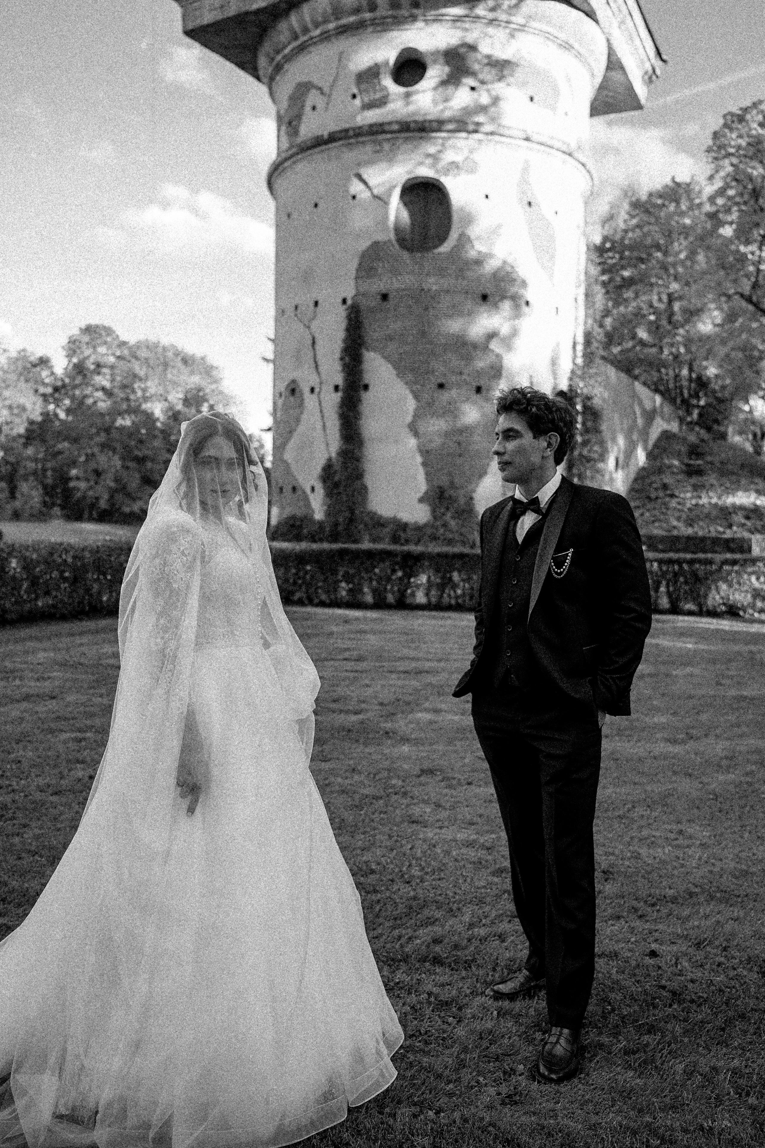 Амина и Алексей. Главная