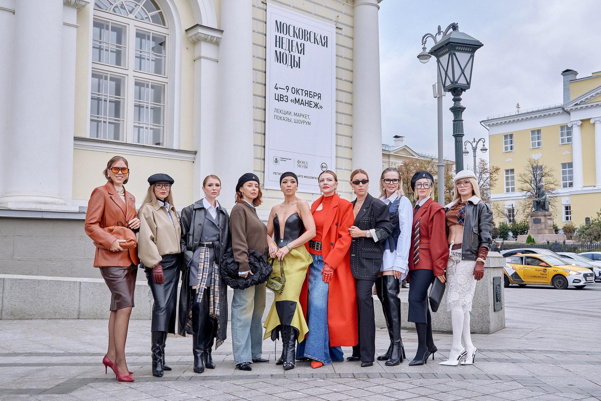 Moscow Fashion Week 05.10.2024. Наталия Дианова — фотограф для брендов и экспертов в Москве