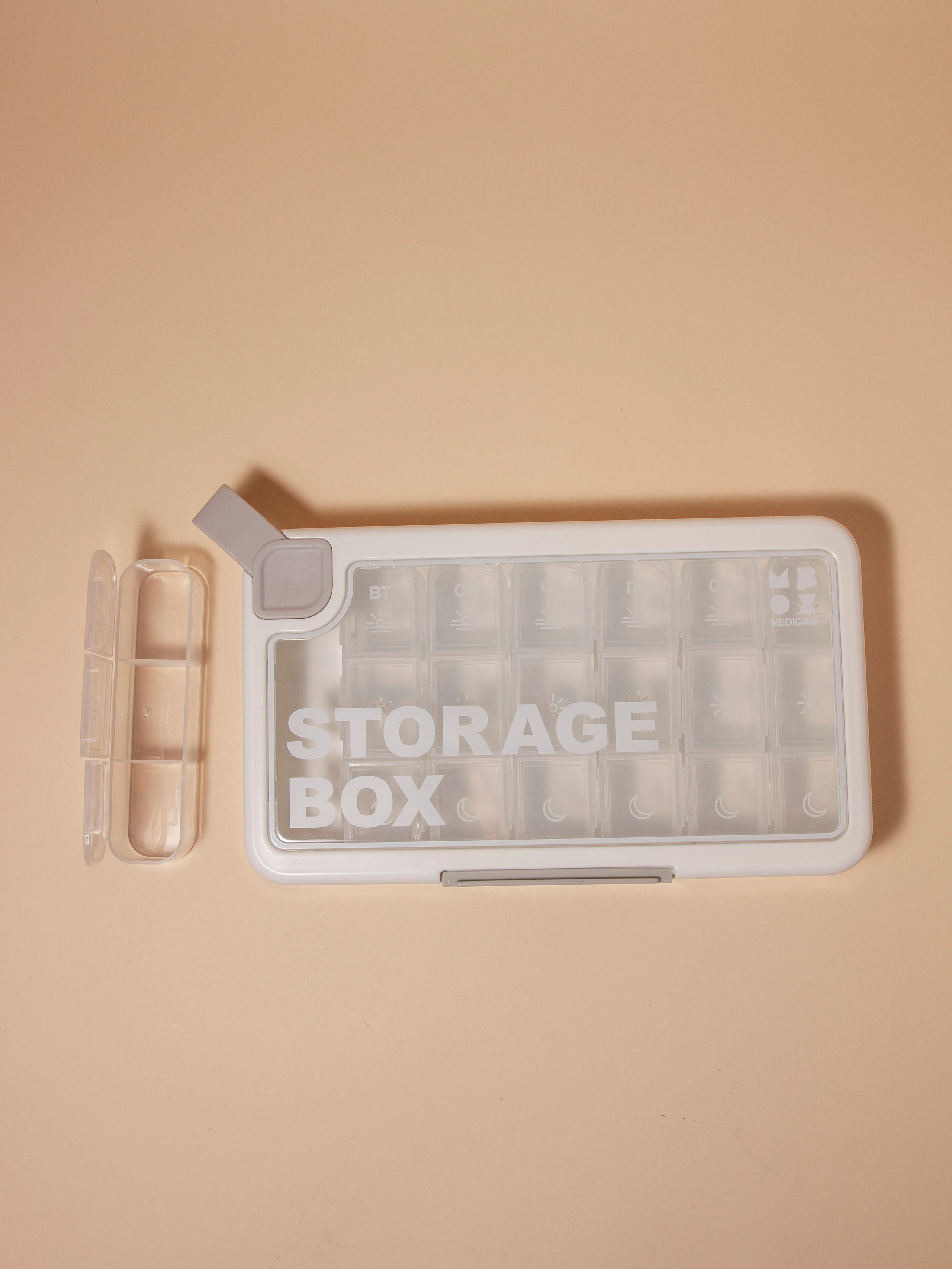 Таблетница. Фотограф Злата Спицына