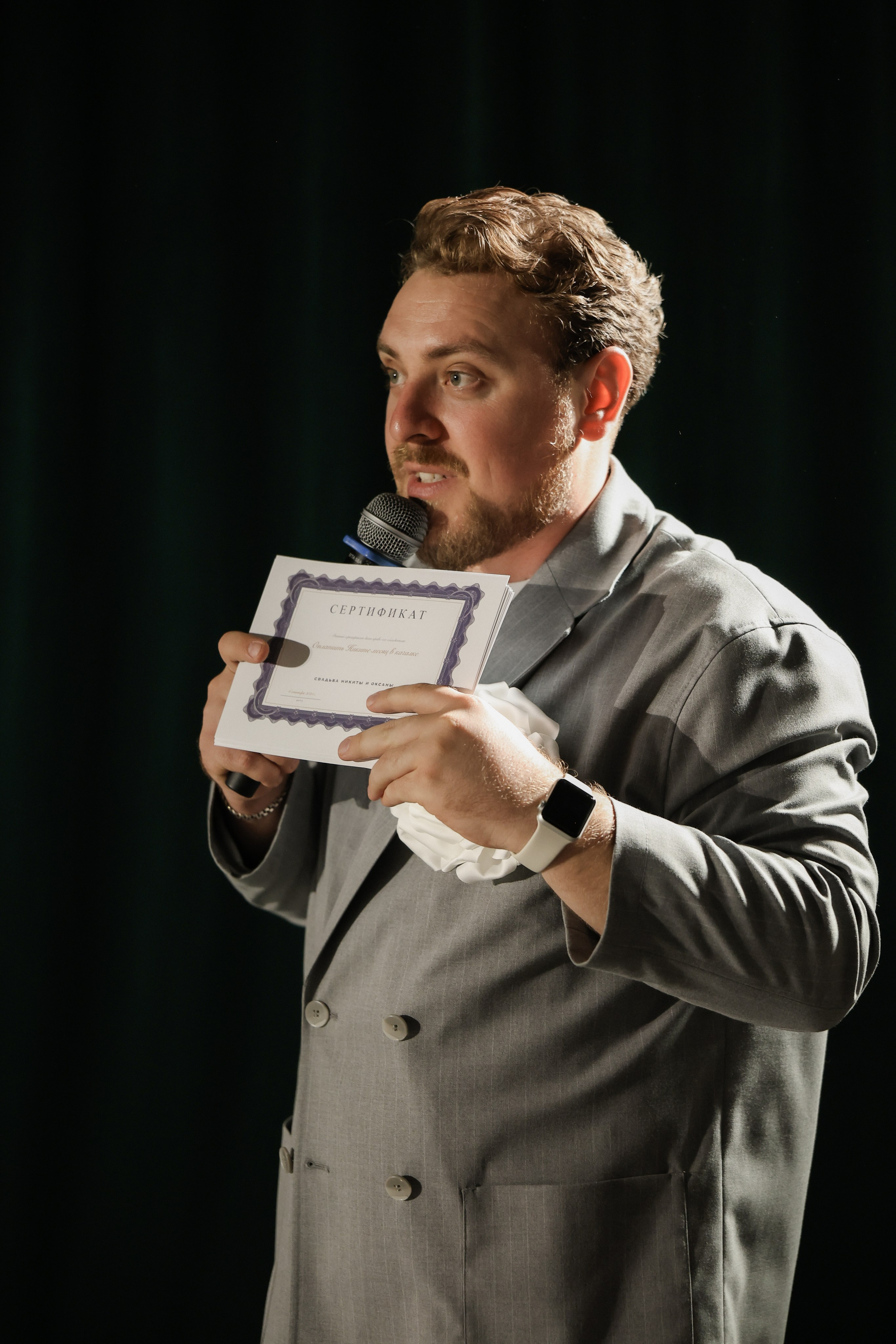 Никита и Оксана. Фотограф Волгоград / Волжский