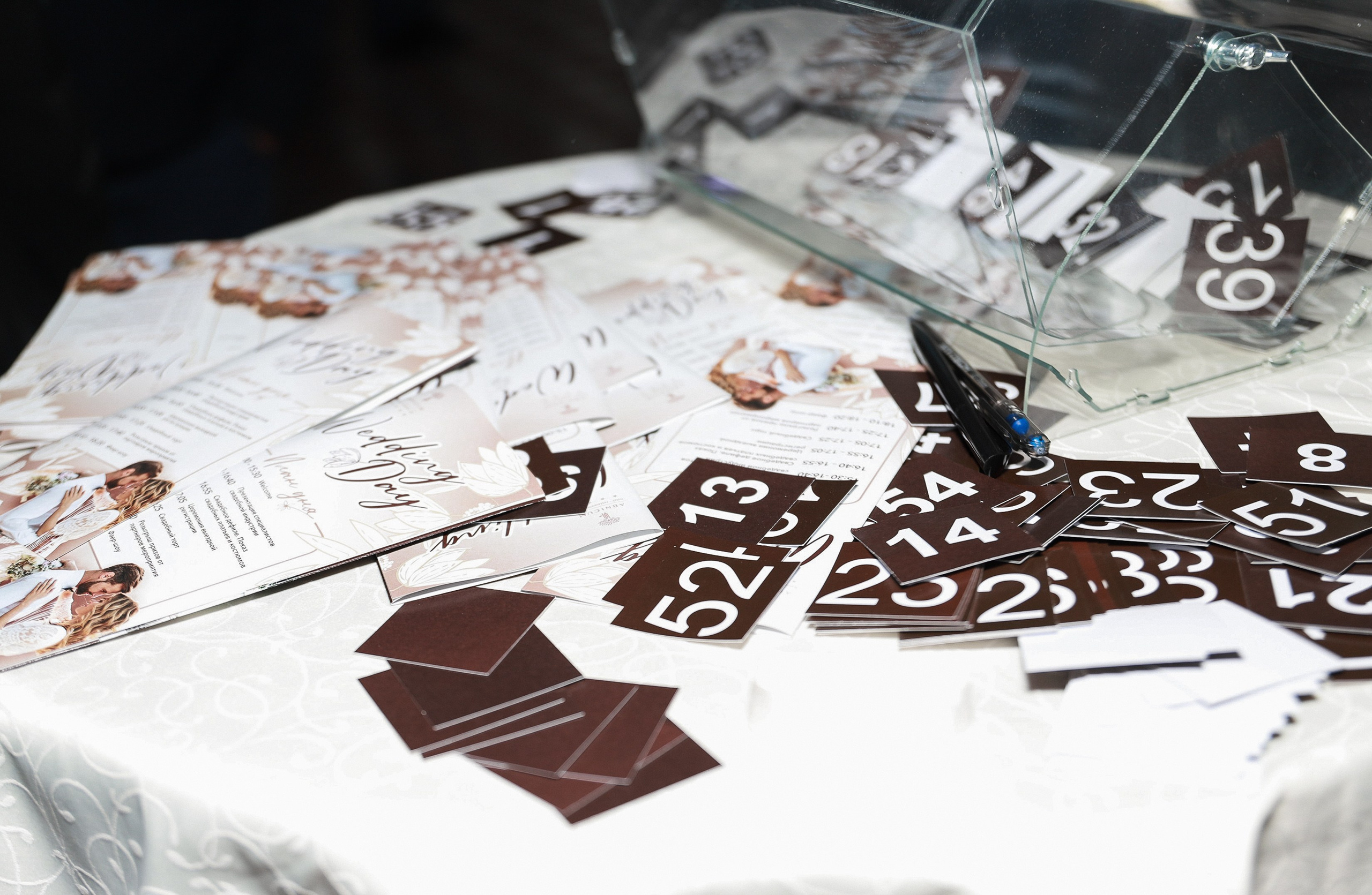 Wedding day. Фотограф Юлия Мальцева