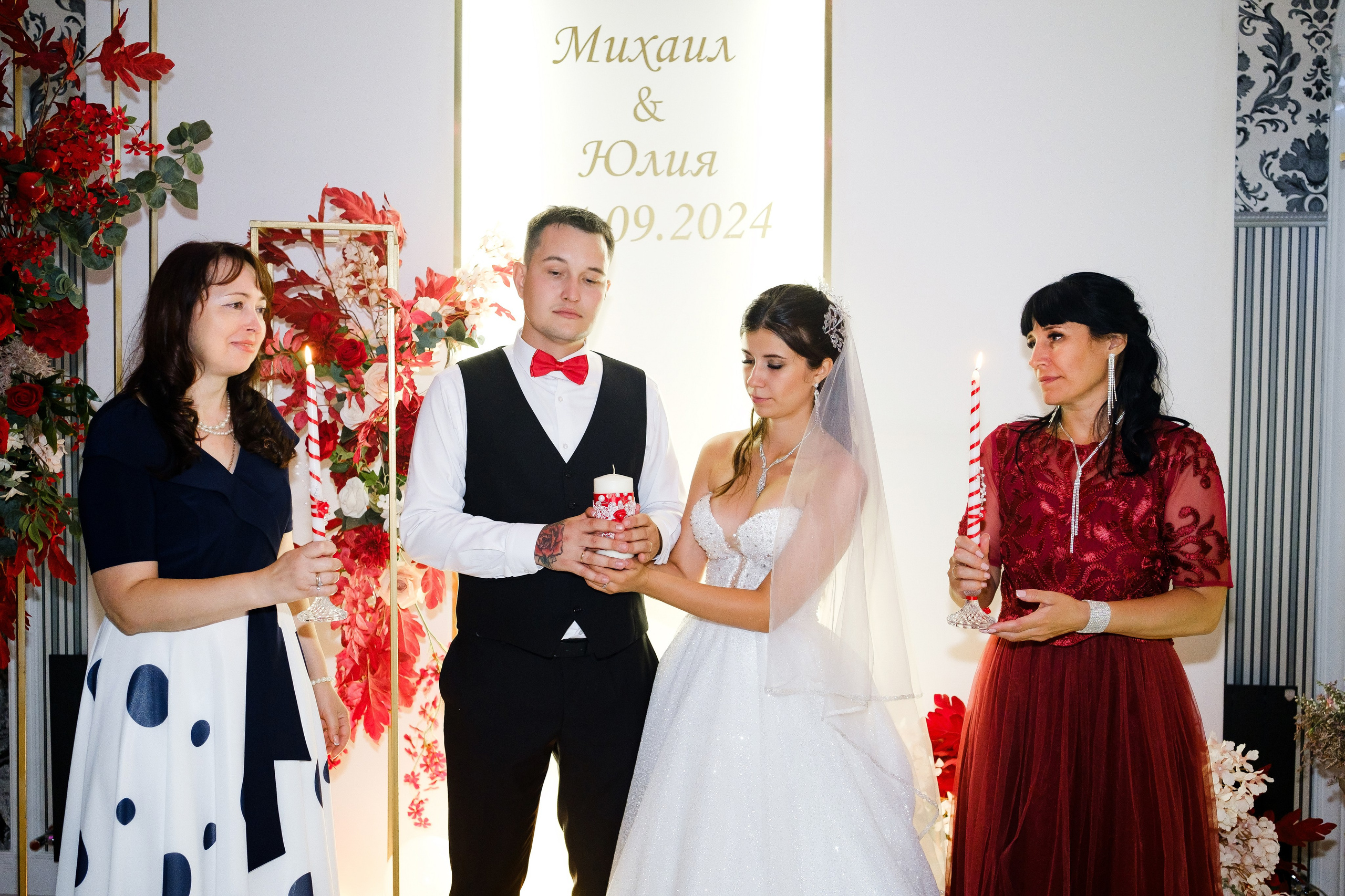 Михаил и Юлия. Свадебный фотограф | репортаж | праздники | крещение