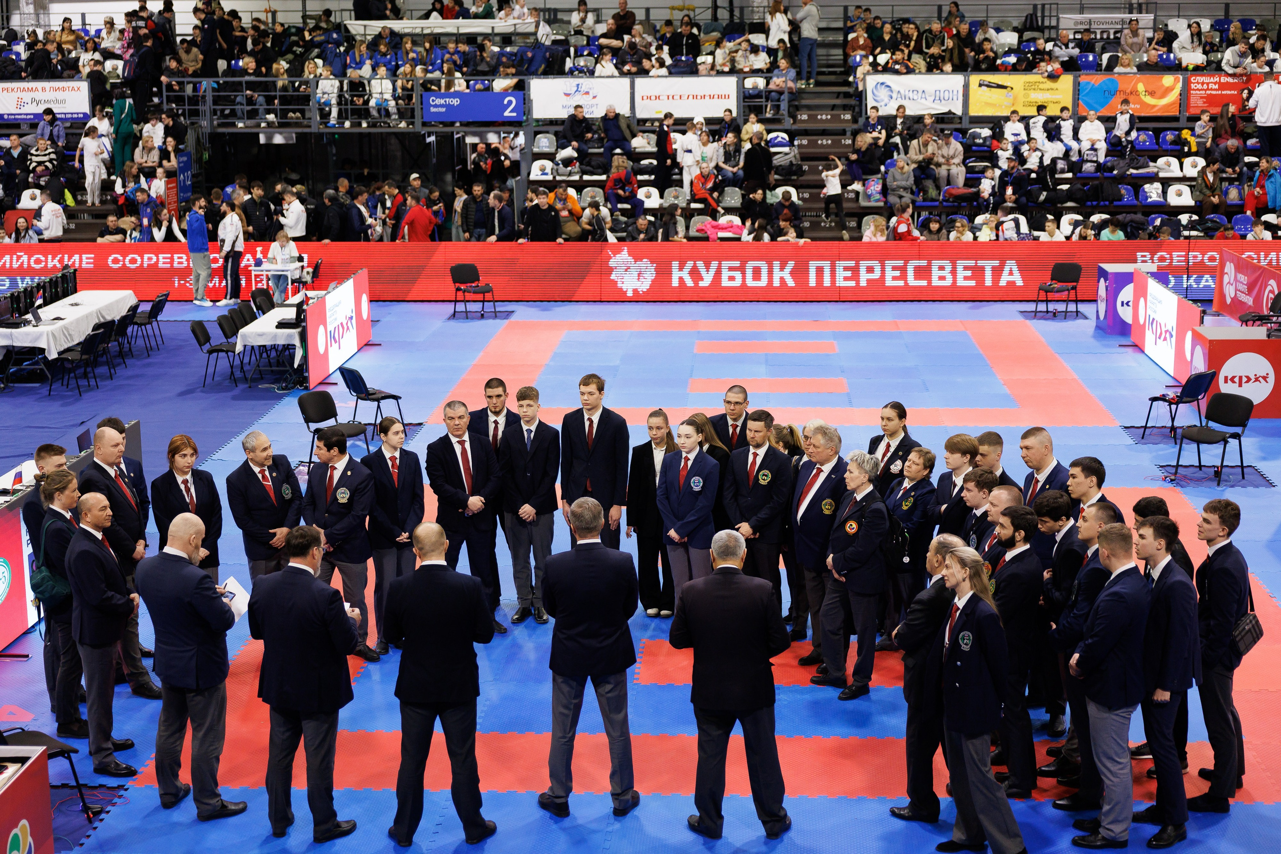 Кубок Пересвета 2026. Репортажный фотограф Ростов-на-дону