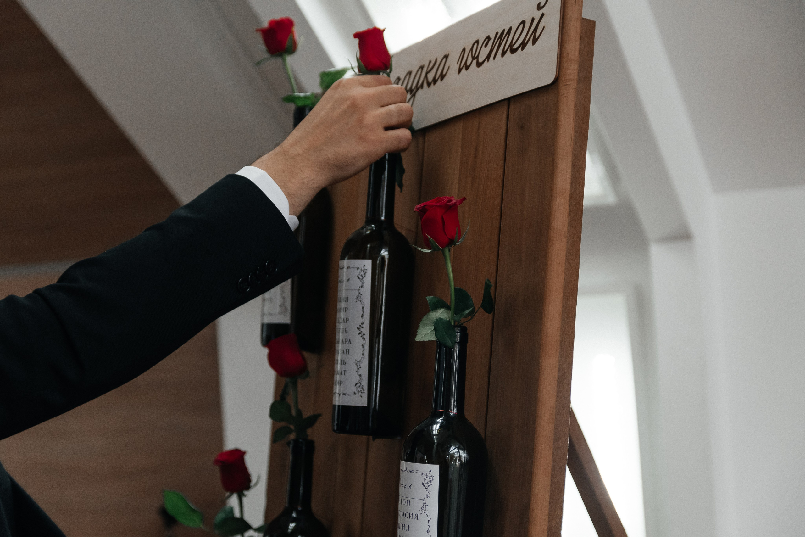 Станислав и Аделина. Свадебный, женский и семейный фотограф в Уфе Анастасия Игнатьева