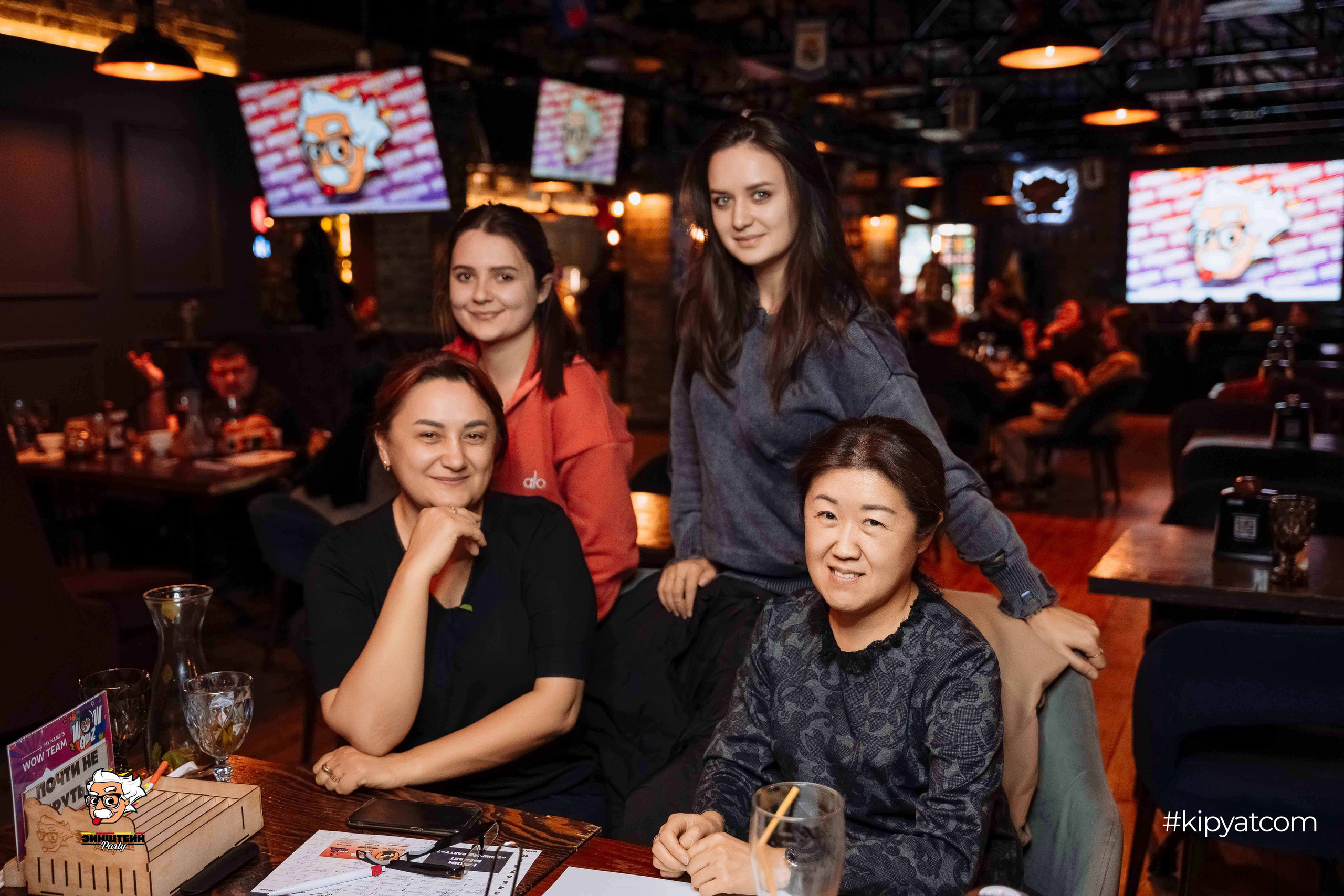 Эйнштейн Party