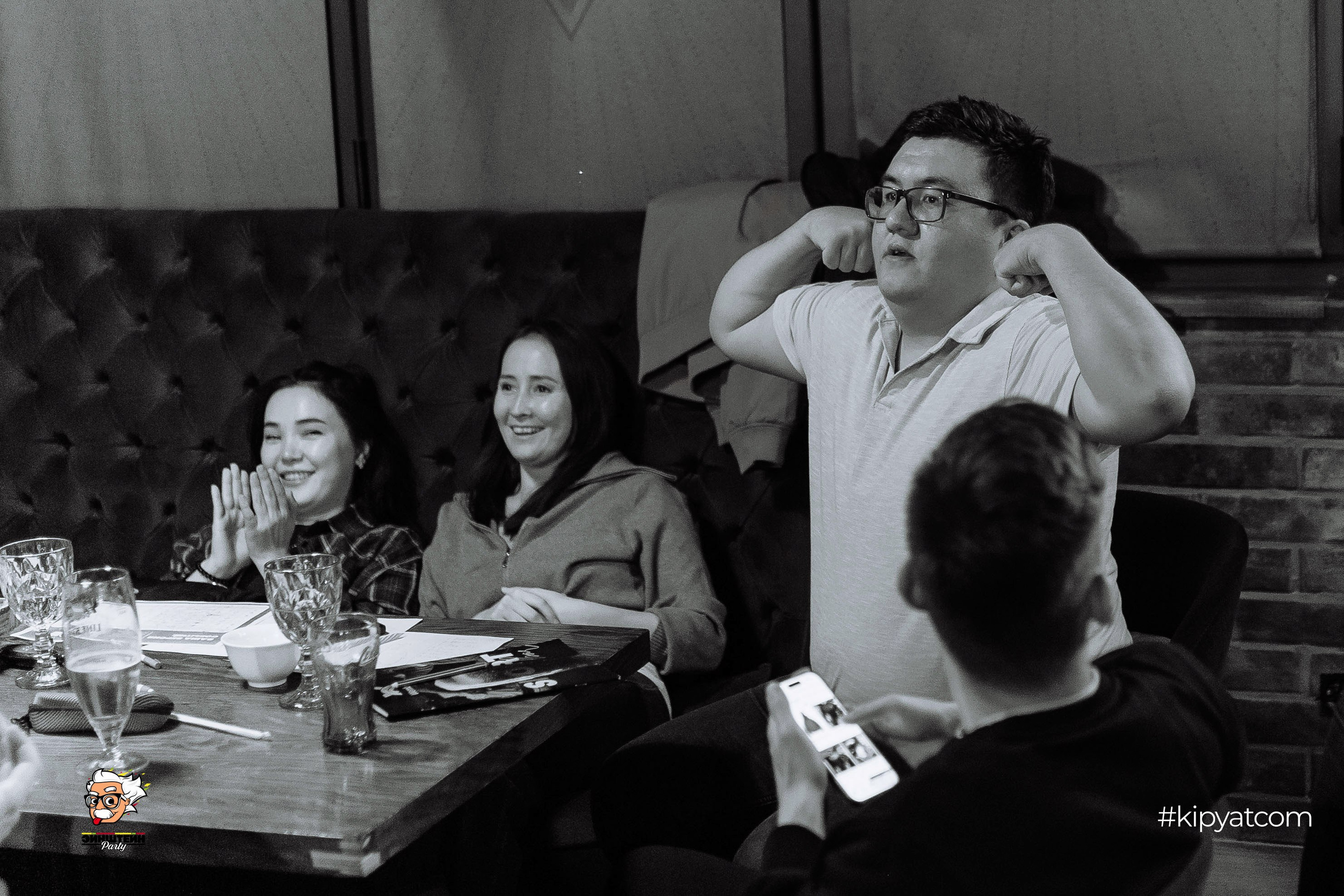 Эйнштейн Party